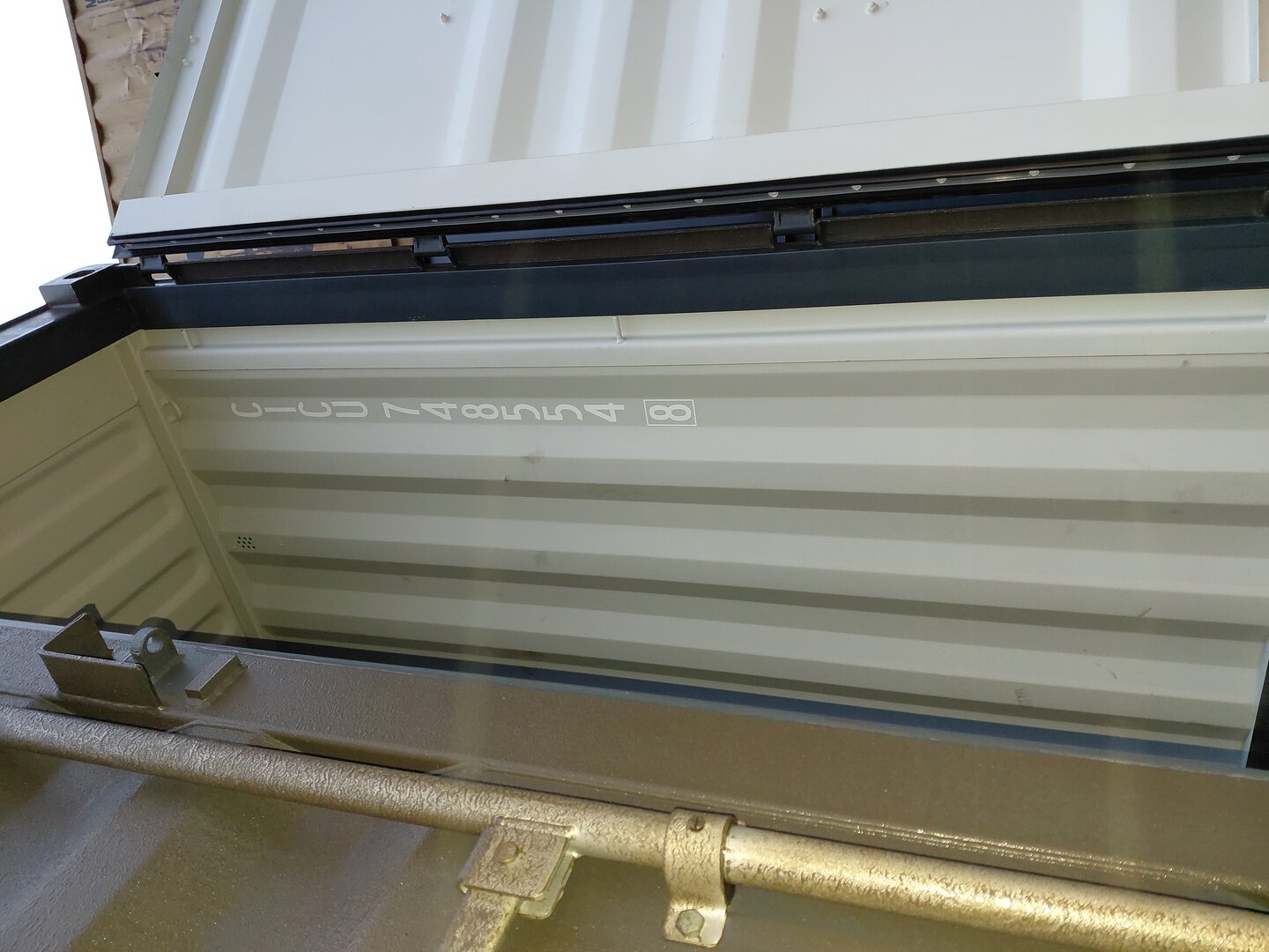 Морской контейнер CICU7485548