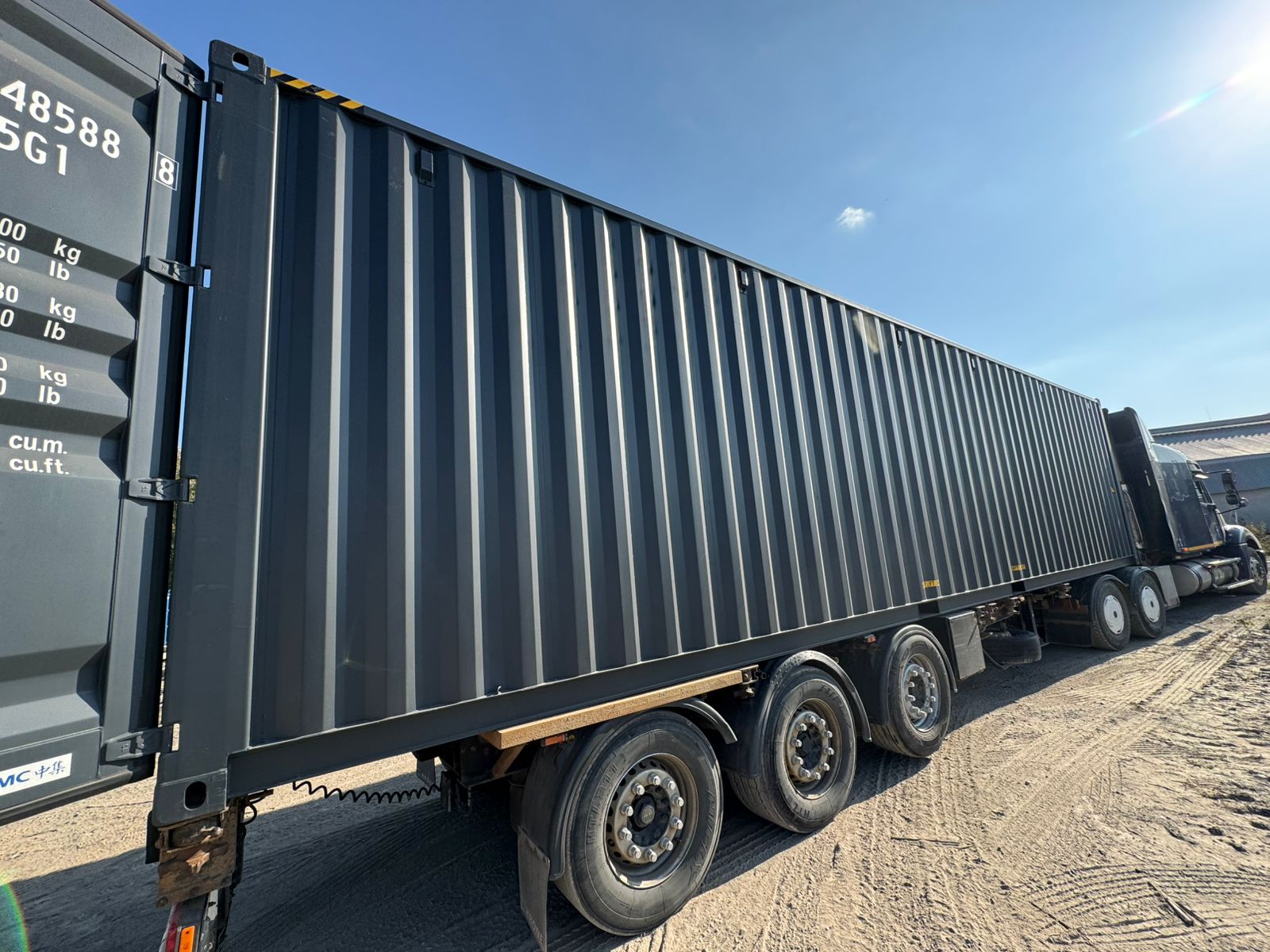 Морской контейнер CICU7485888