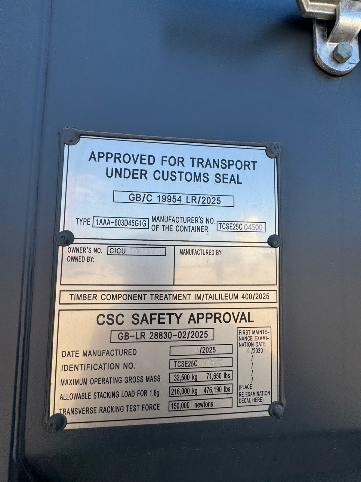 Морской контейнер CICU7485888