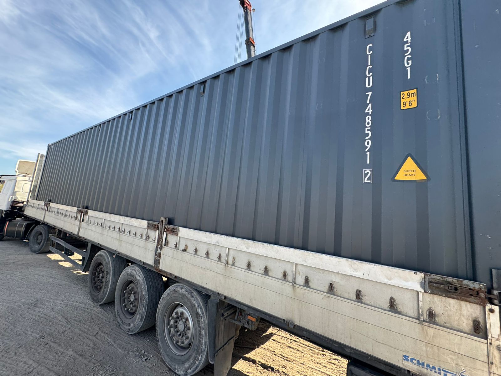 Морской контейнер CICU7485912