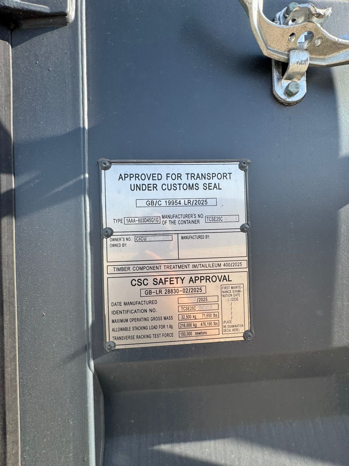 Морской контейнер CICU7485912