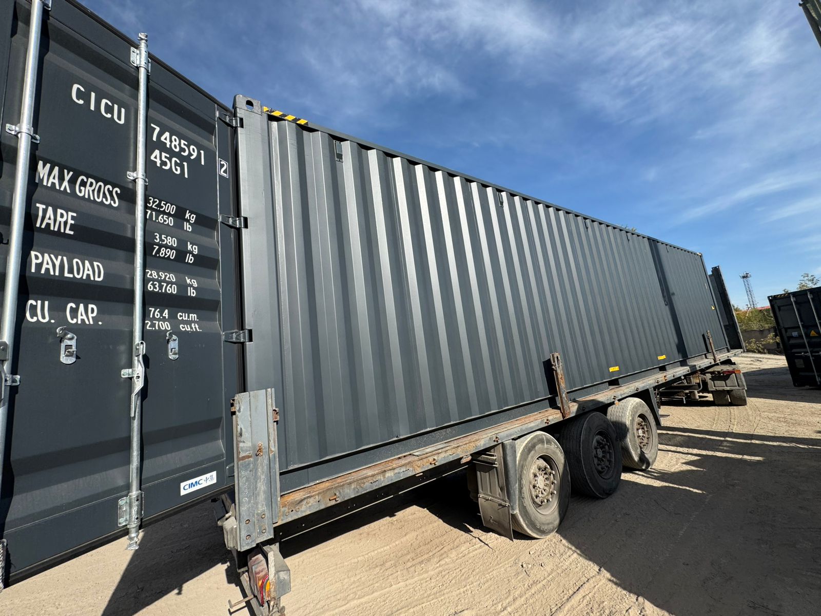 Морской контейнер CICU7485912