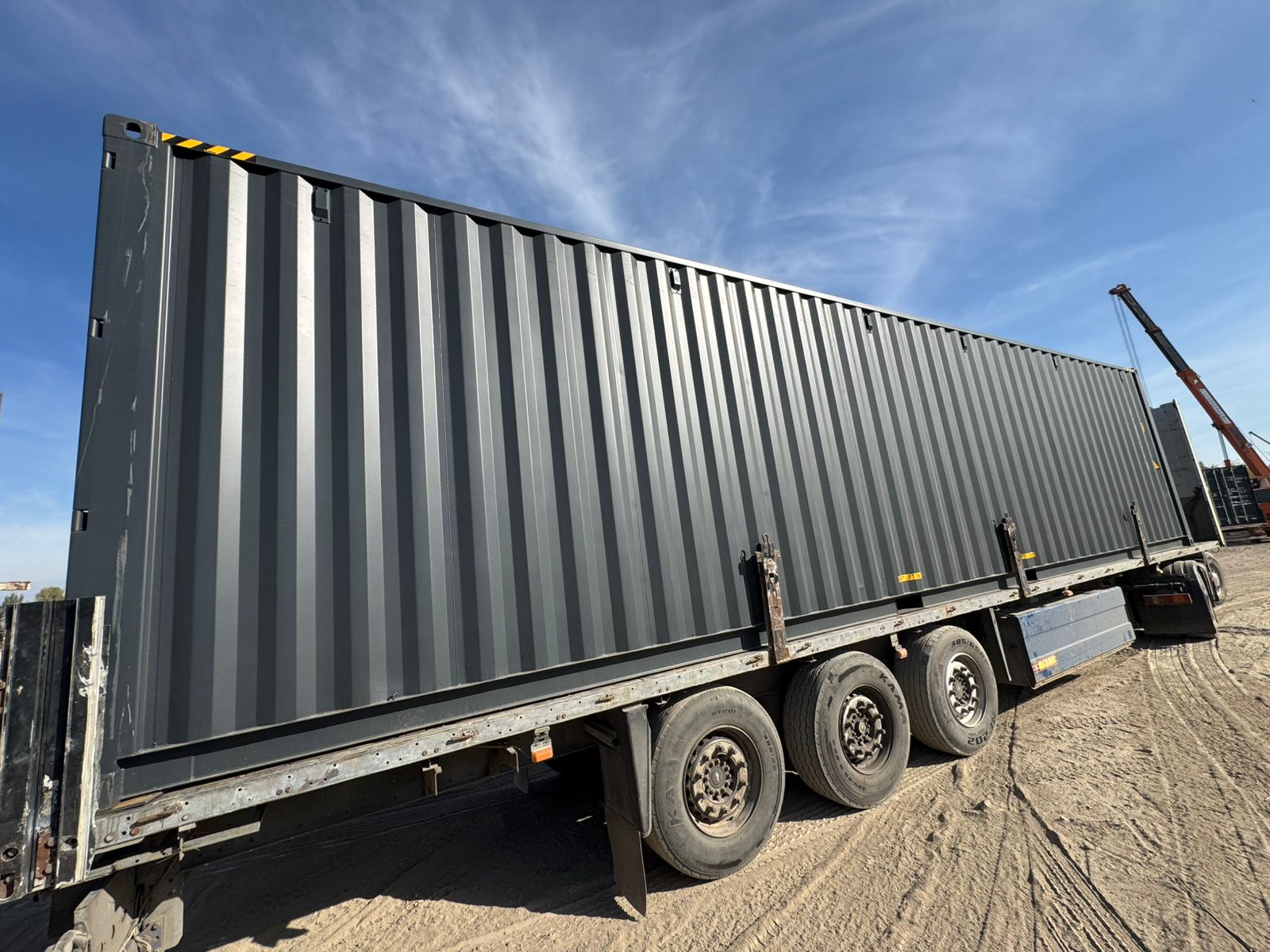 Морской контейнер CICU7485954