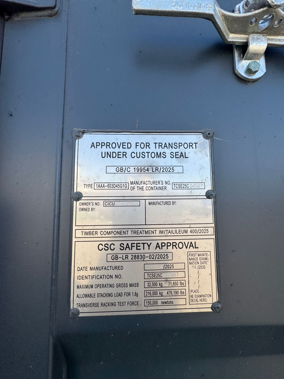 Морской контейнер CICU7485954
