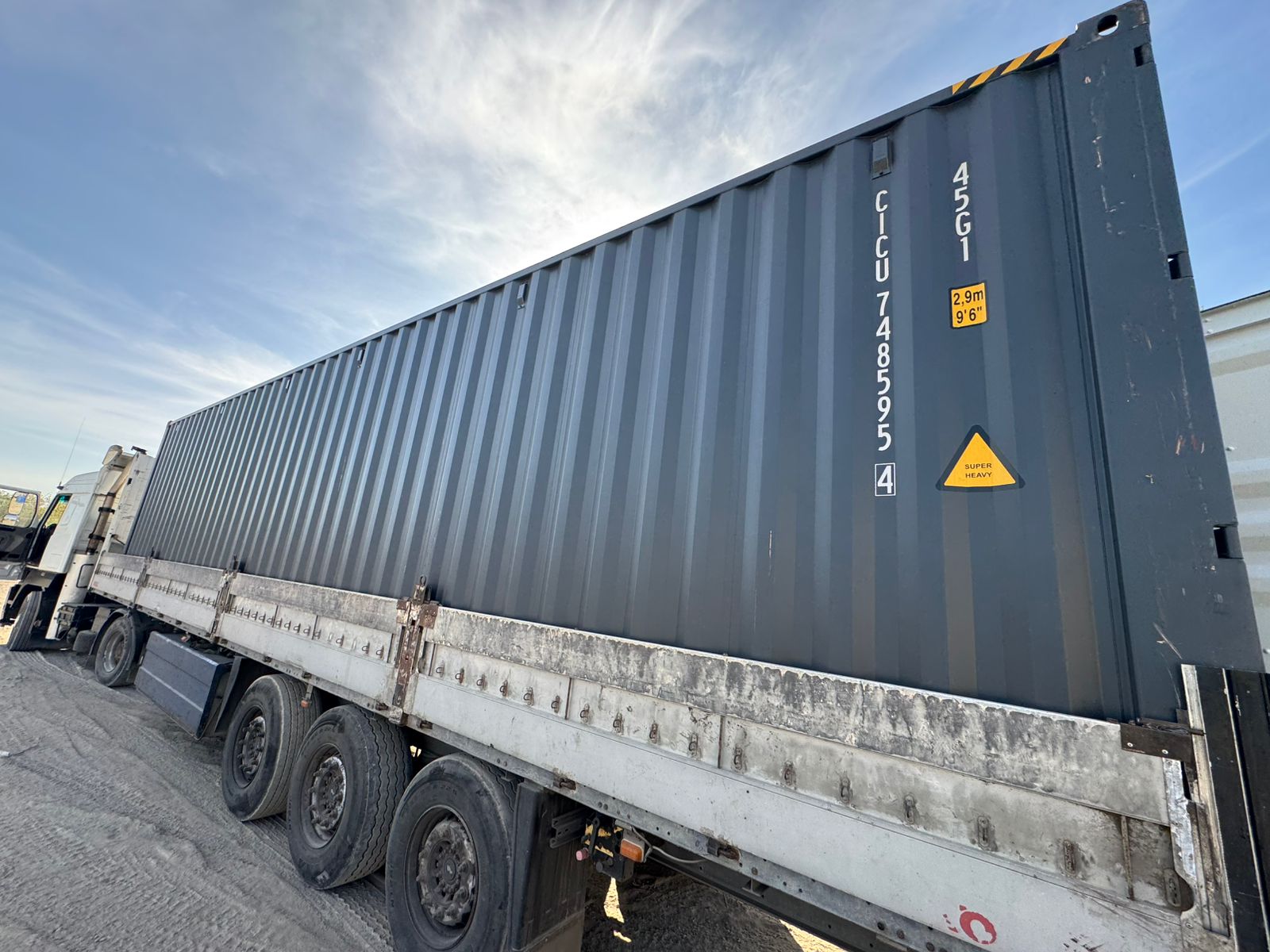 Морской контейнер CICU7485954