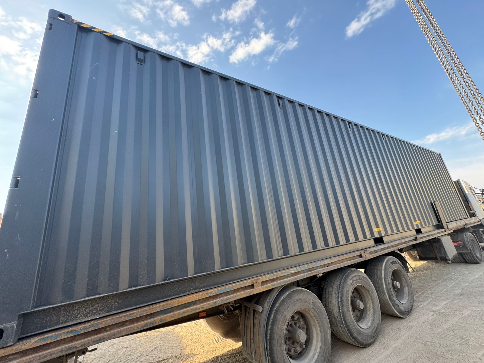 Морской контейнер CICU7485975