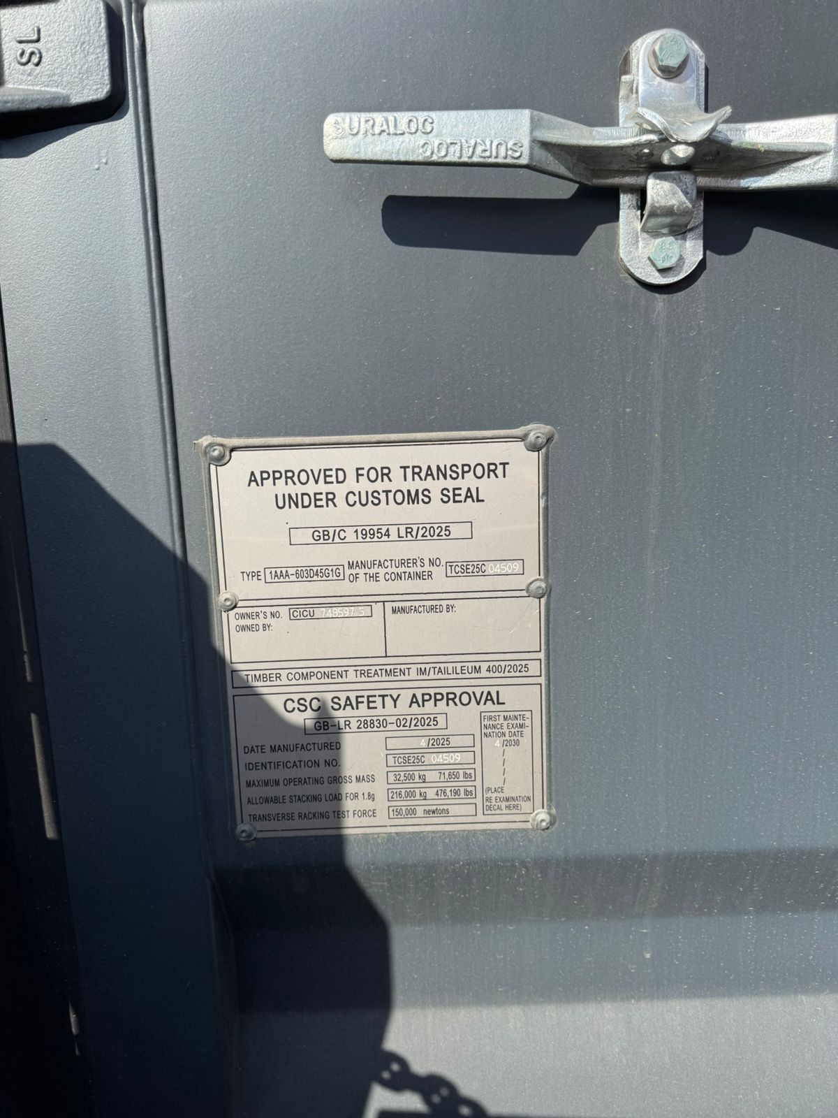 Морской контейнер CICU7485975