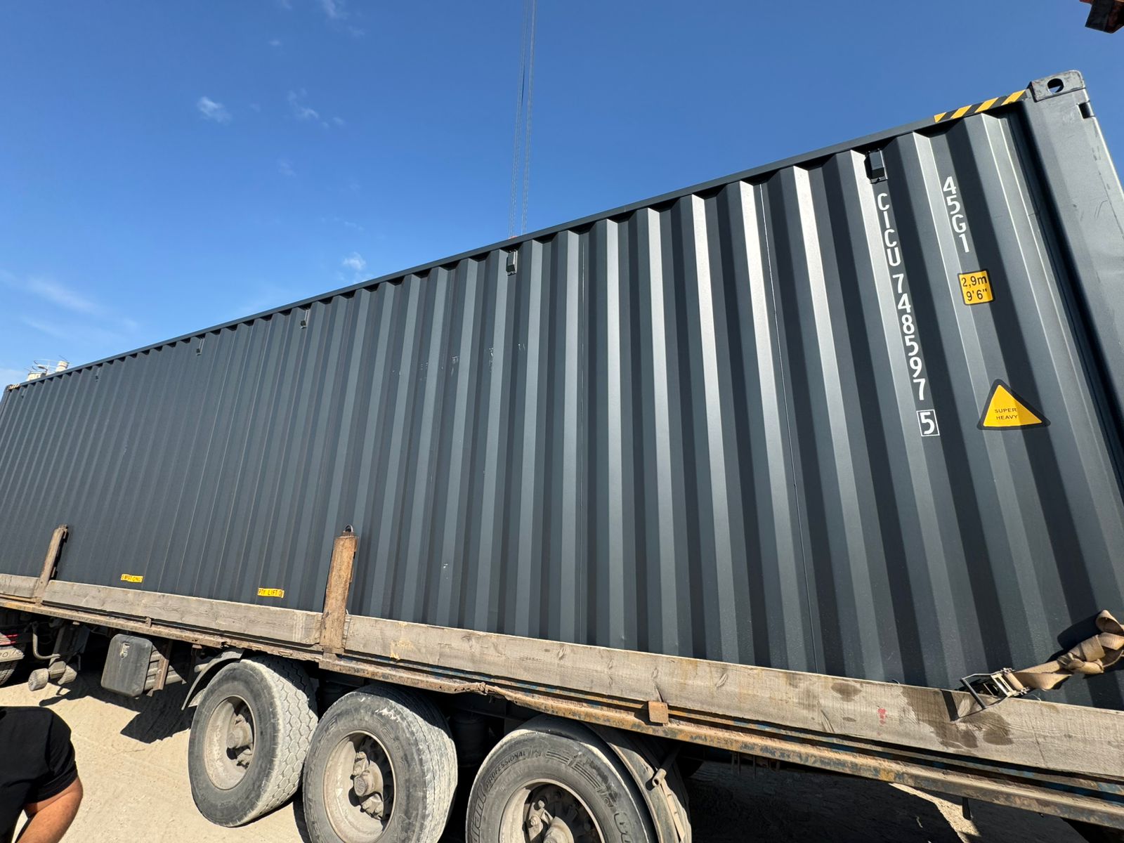 Морской контейнер CICU7485975