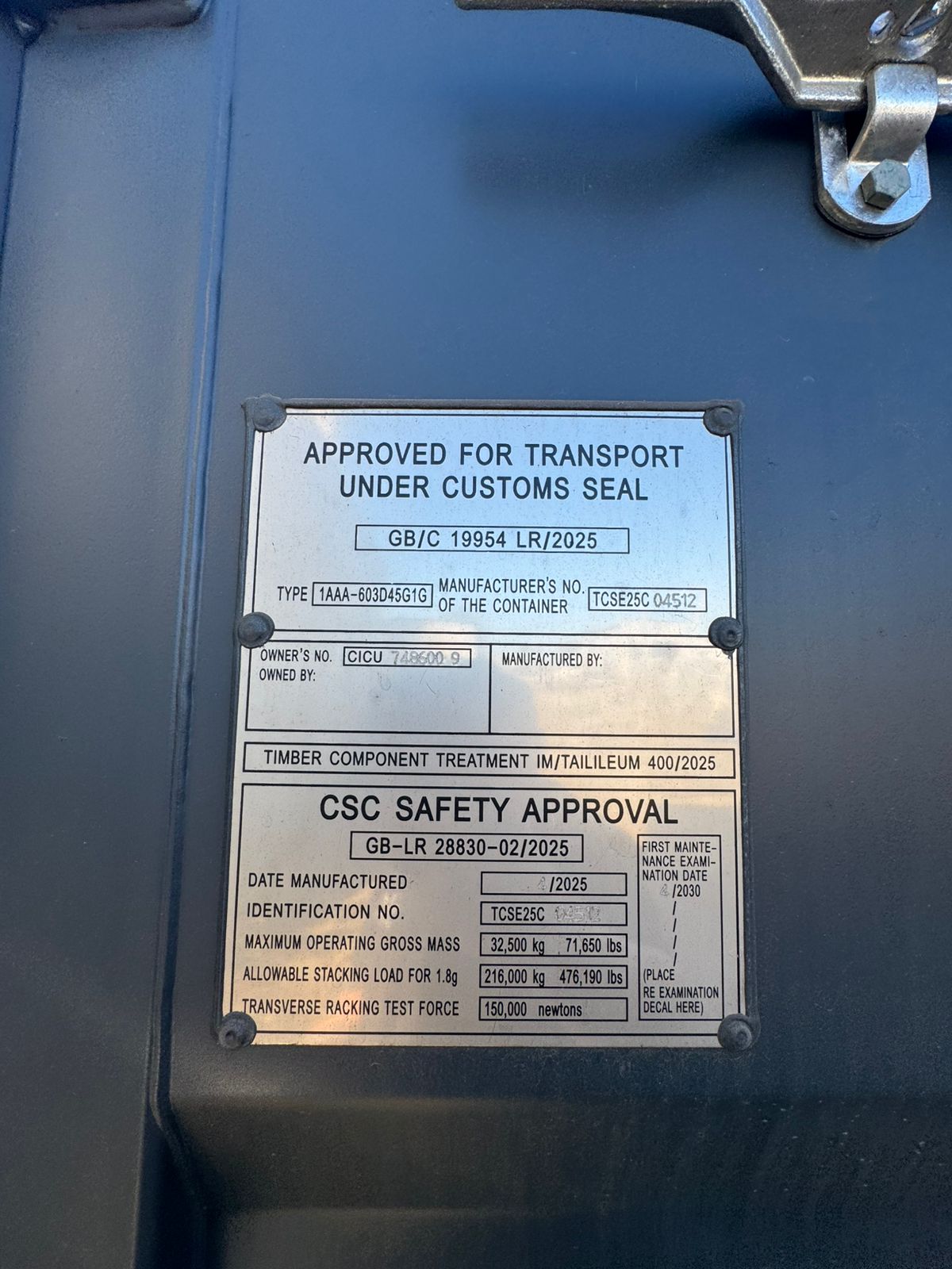 Морской контейнер CICU7486009