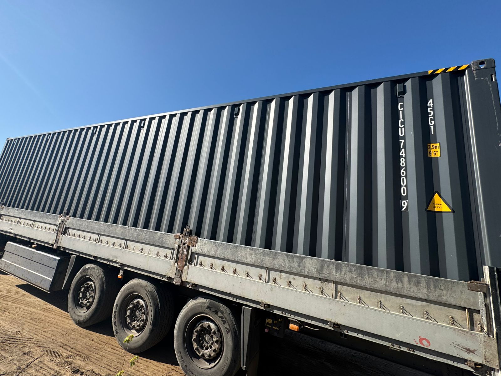 Морской контейнер CICU7486009