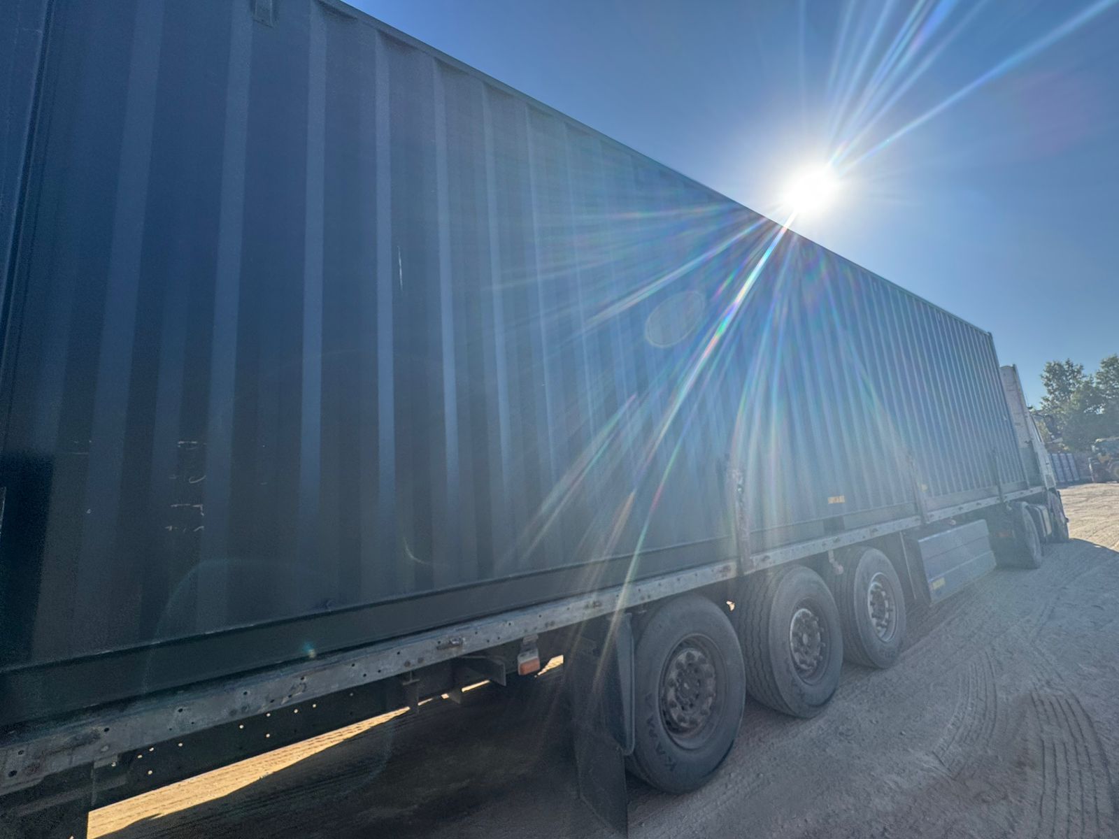 Морской контейнер CICU7486009