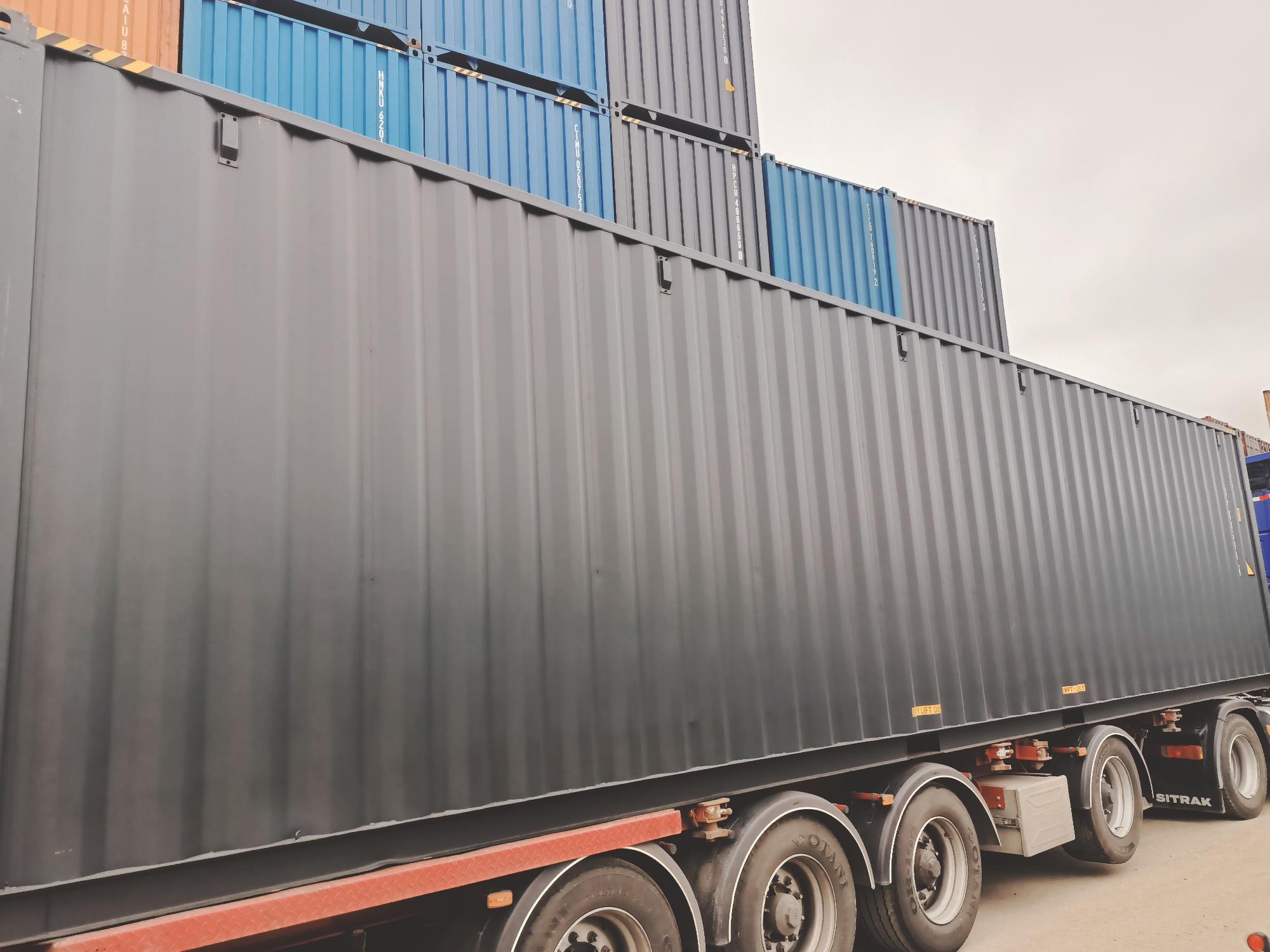 Морской контейнер CICU7486035