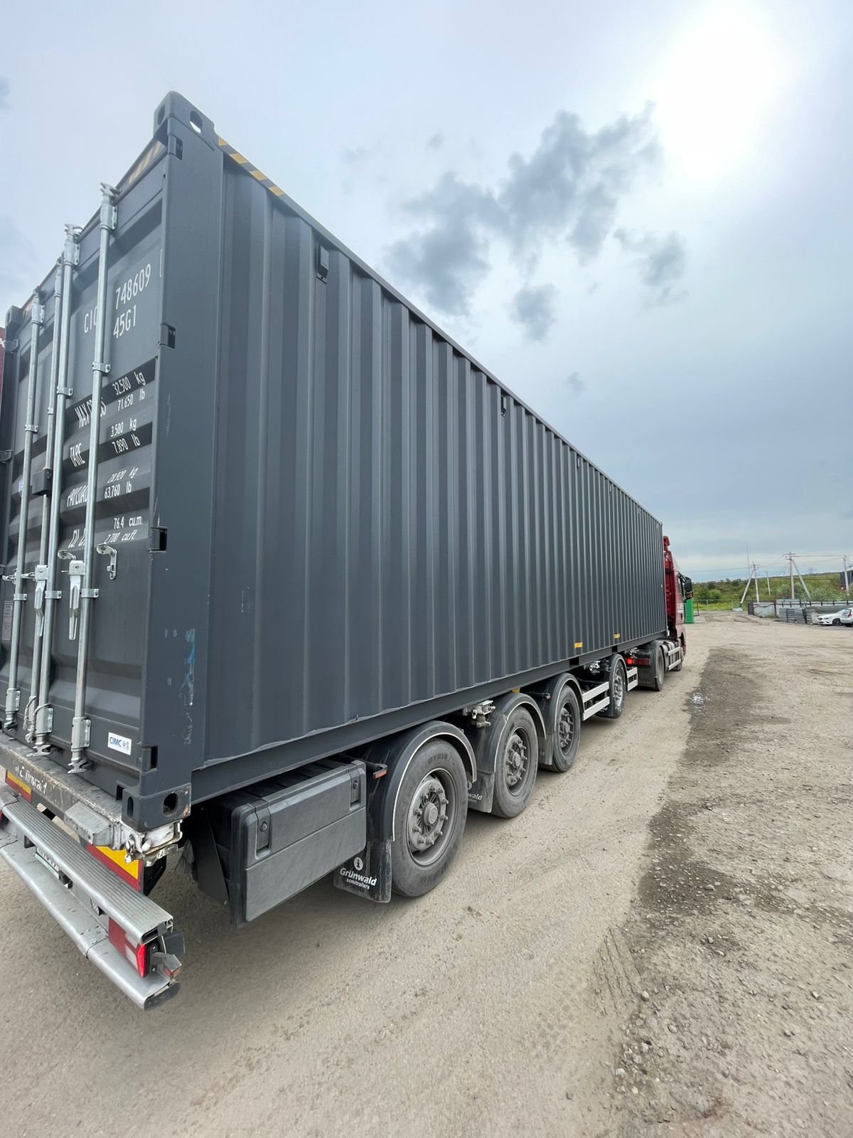 Морской контейнер CICU7486098