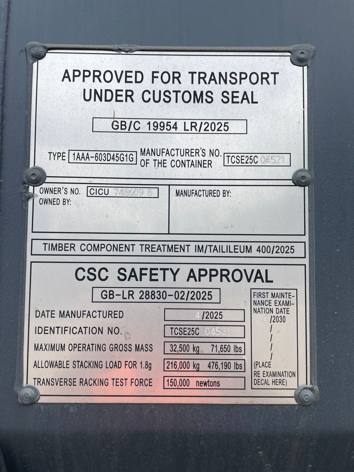 Морской контейнер CICU7486098