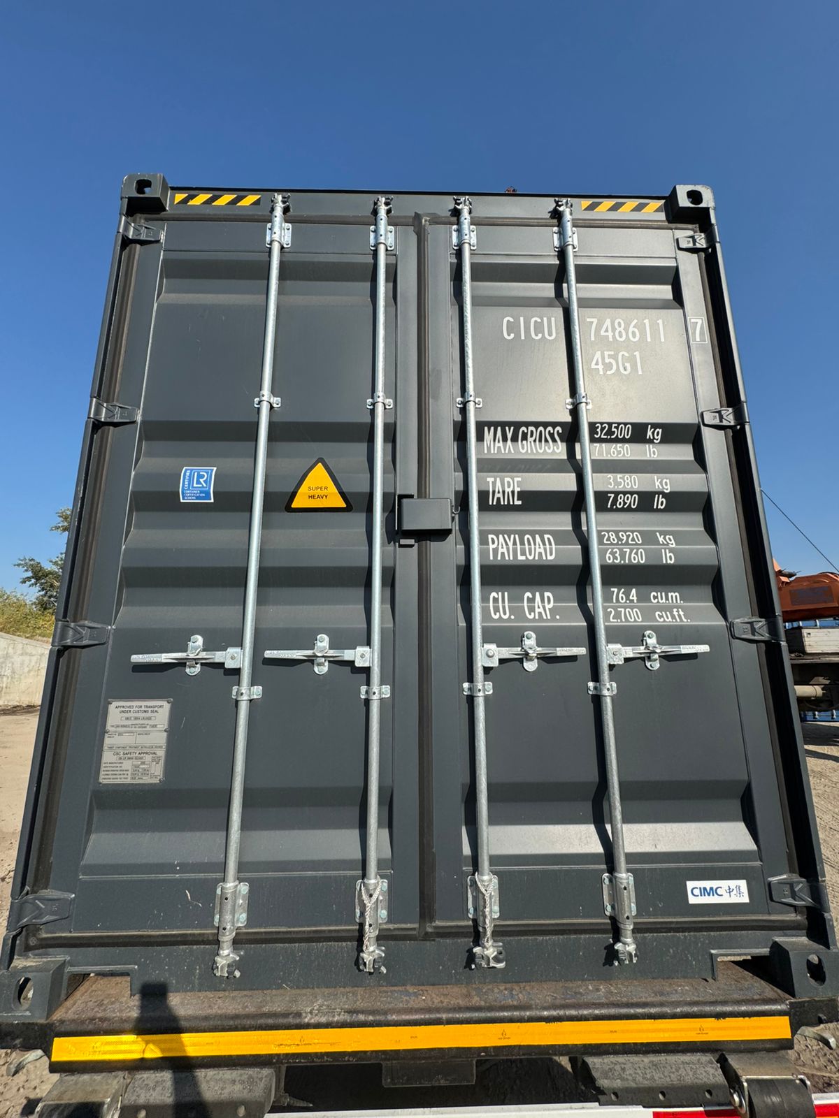 Морской контейнер CICU7486117