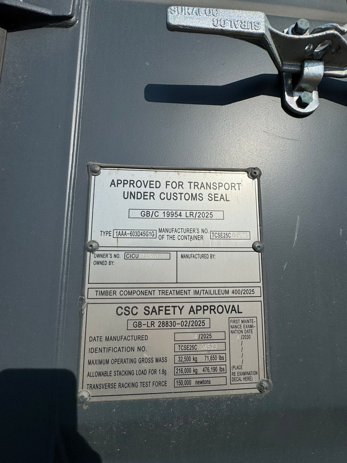 Морской контейнер CICU7486117