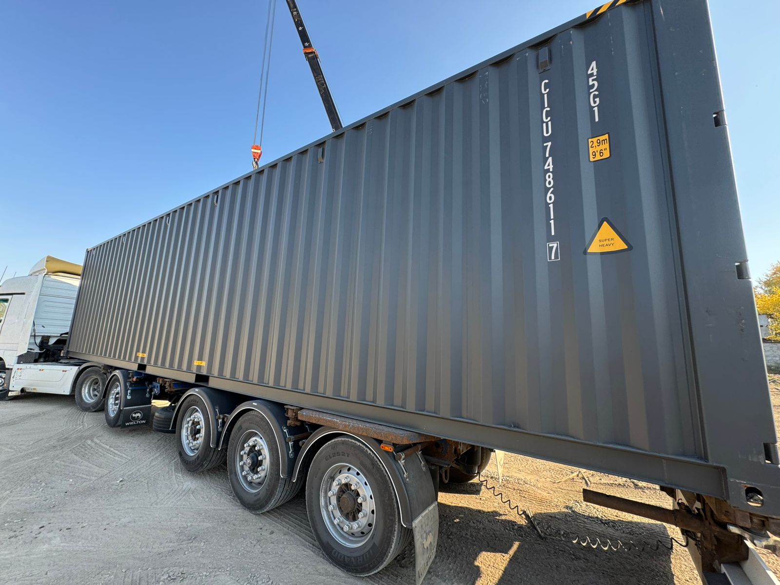 Морской контейнер CICU7486117