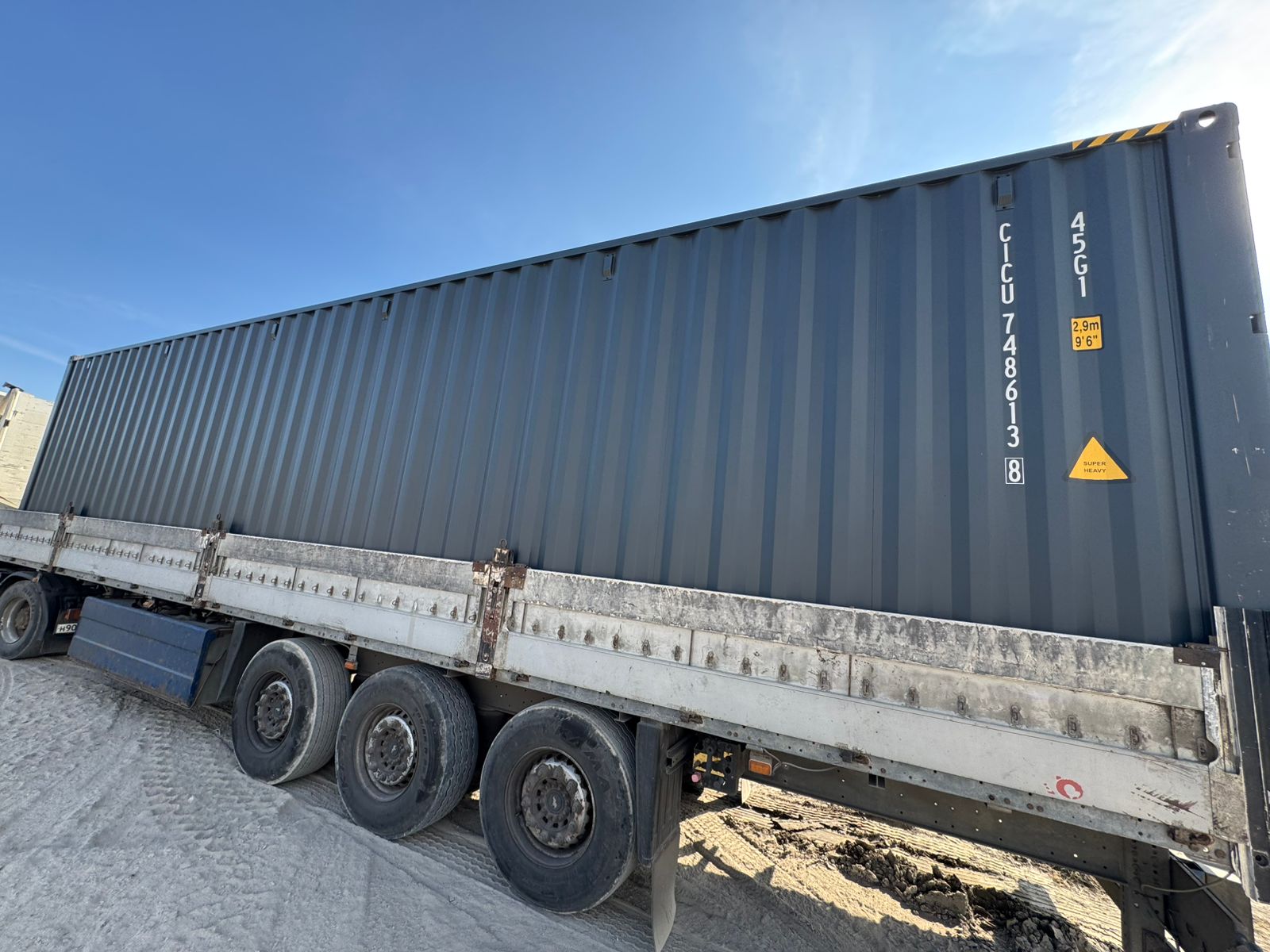 Морской контейнер CICU7486138