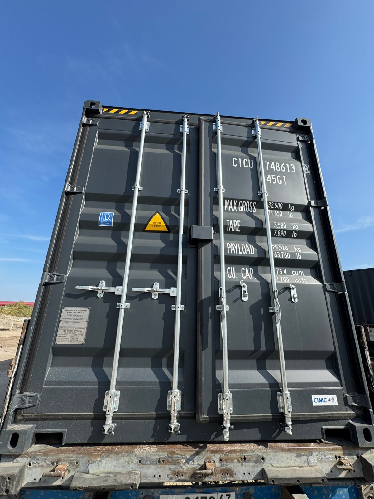 Морской контейнер CICU7486138
