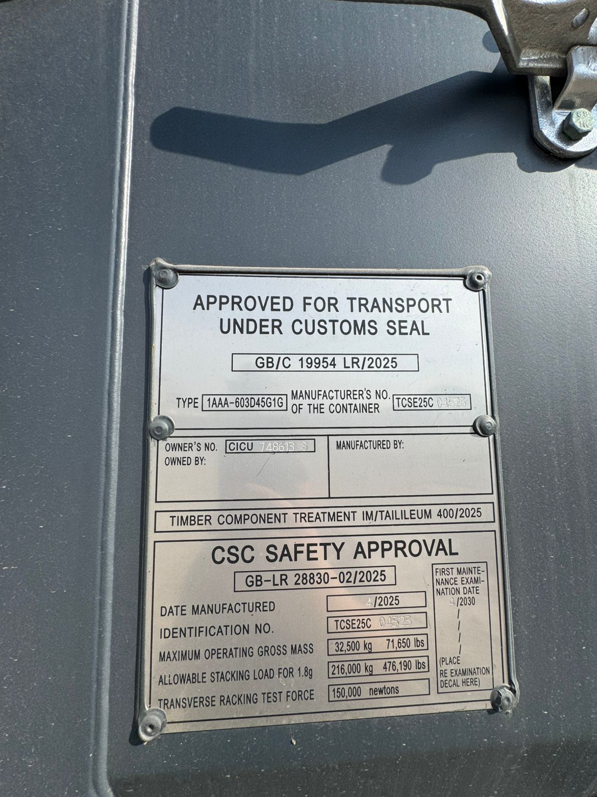 Морской контейнер CICU7486138