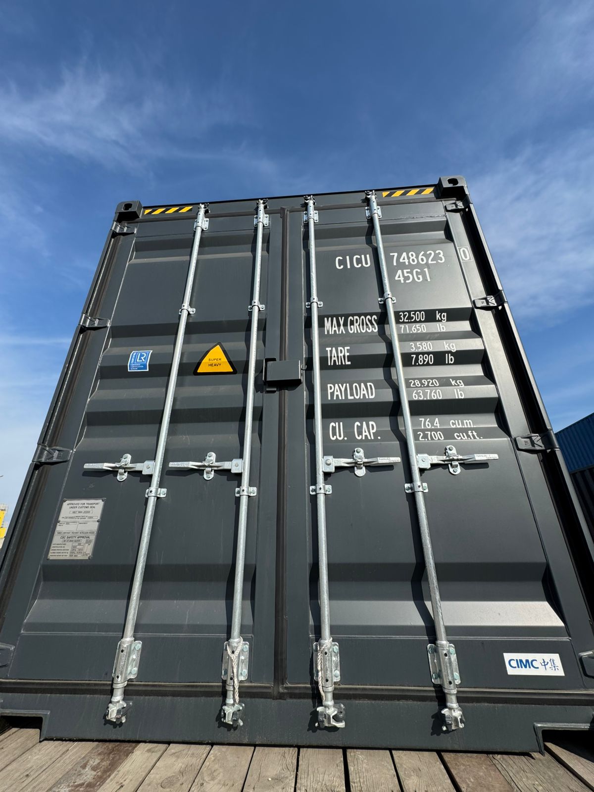 Морской контейнер CICU7486230