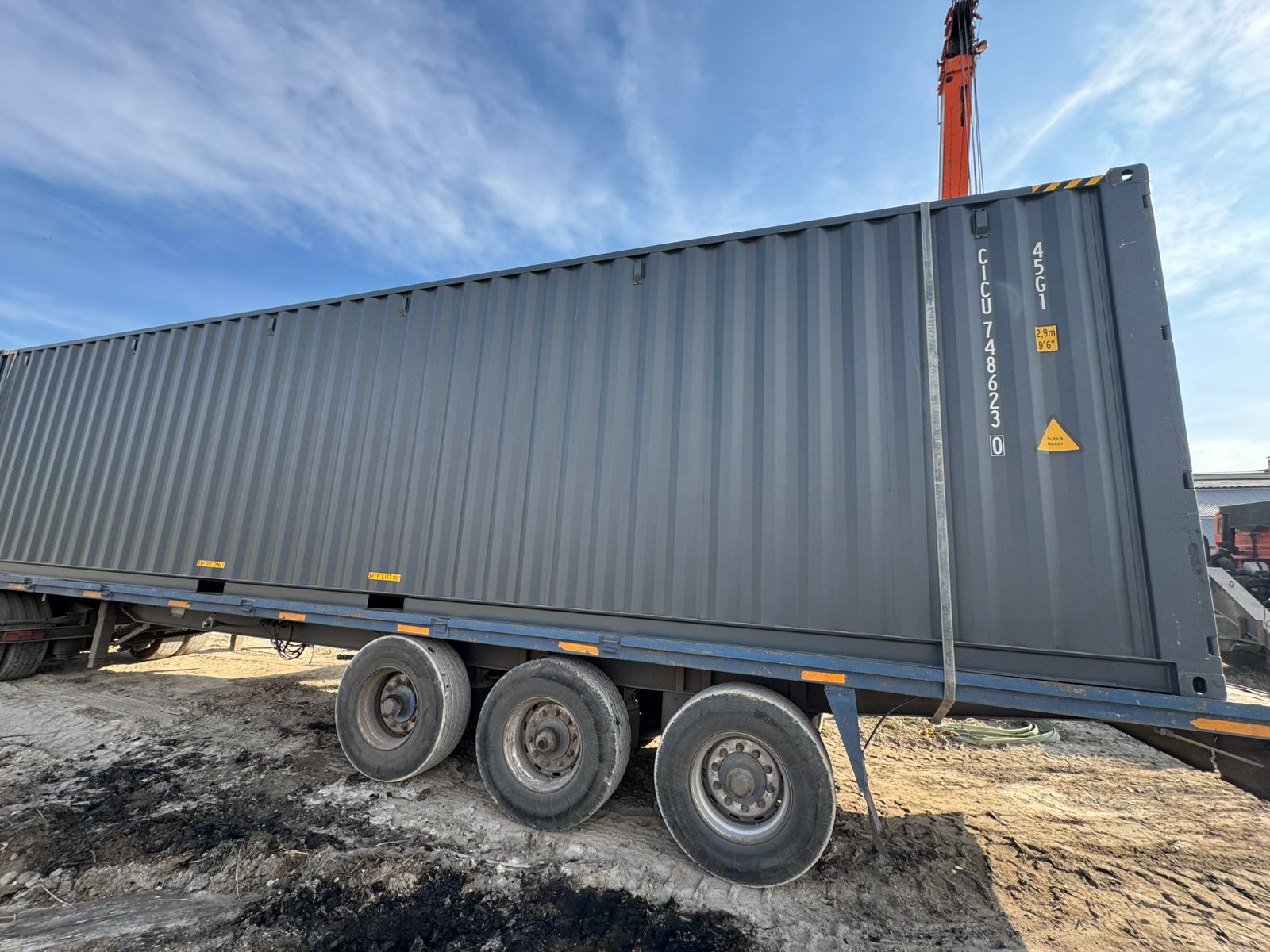 Морской контейнер CICU7486230