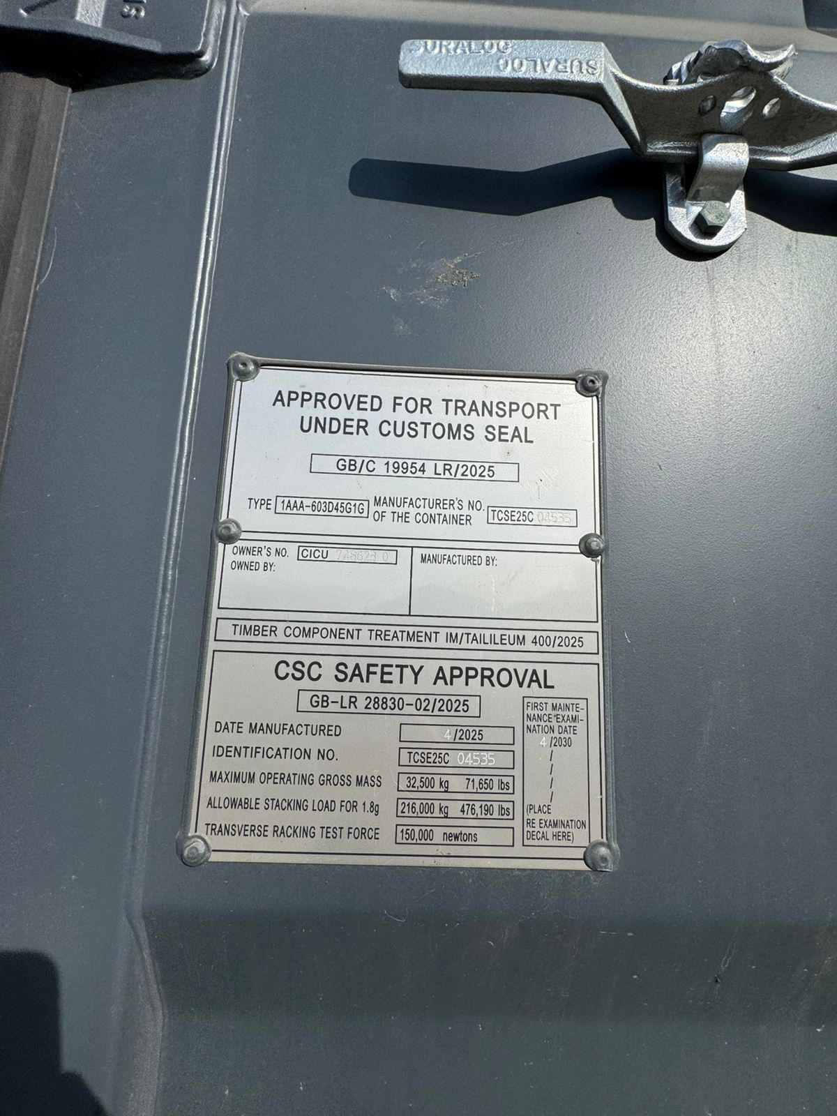 Морской контейнер CICU7486230