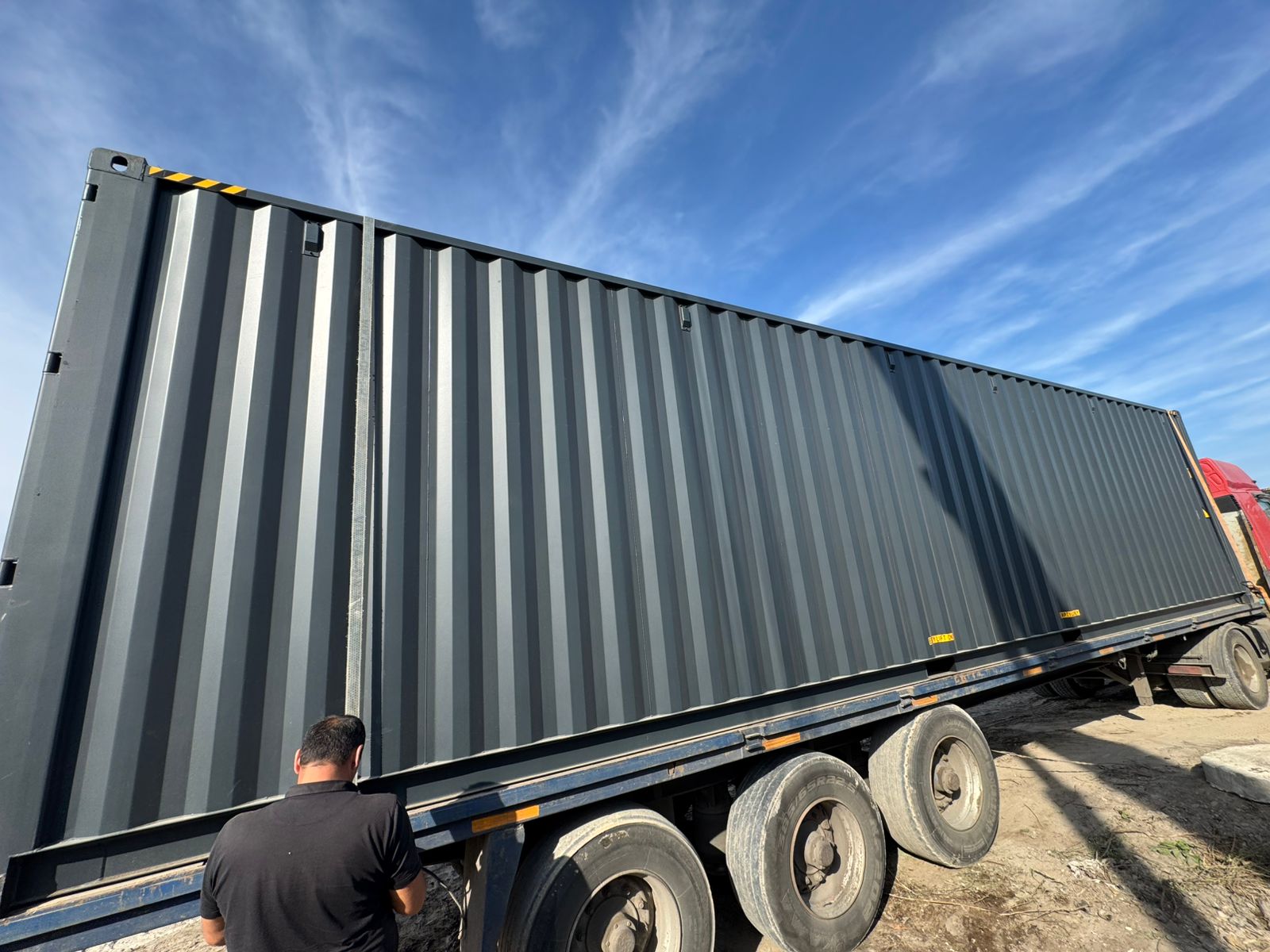 Морской контейнер CICU7486230