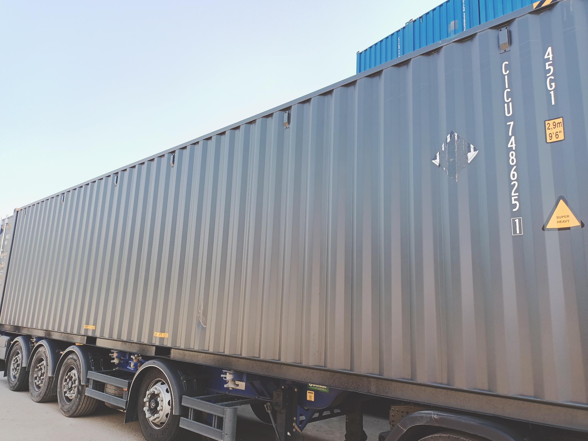 Морской контейнер CICU7486251
