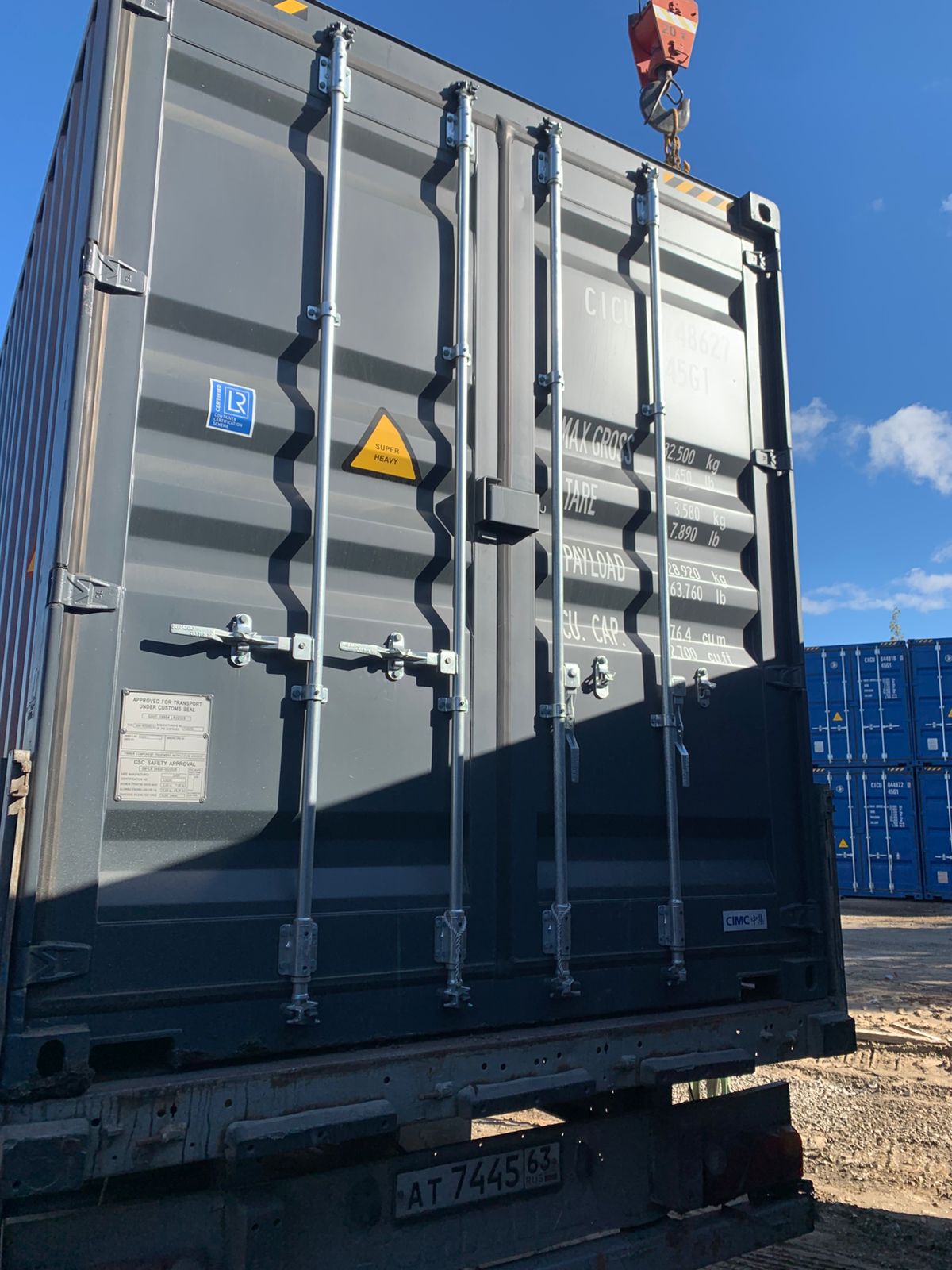 Морской контейнер CICU7486272