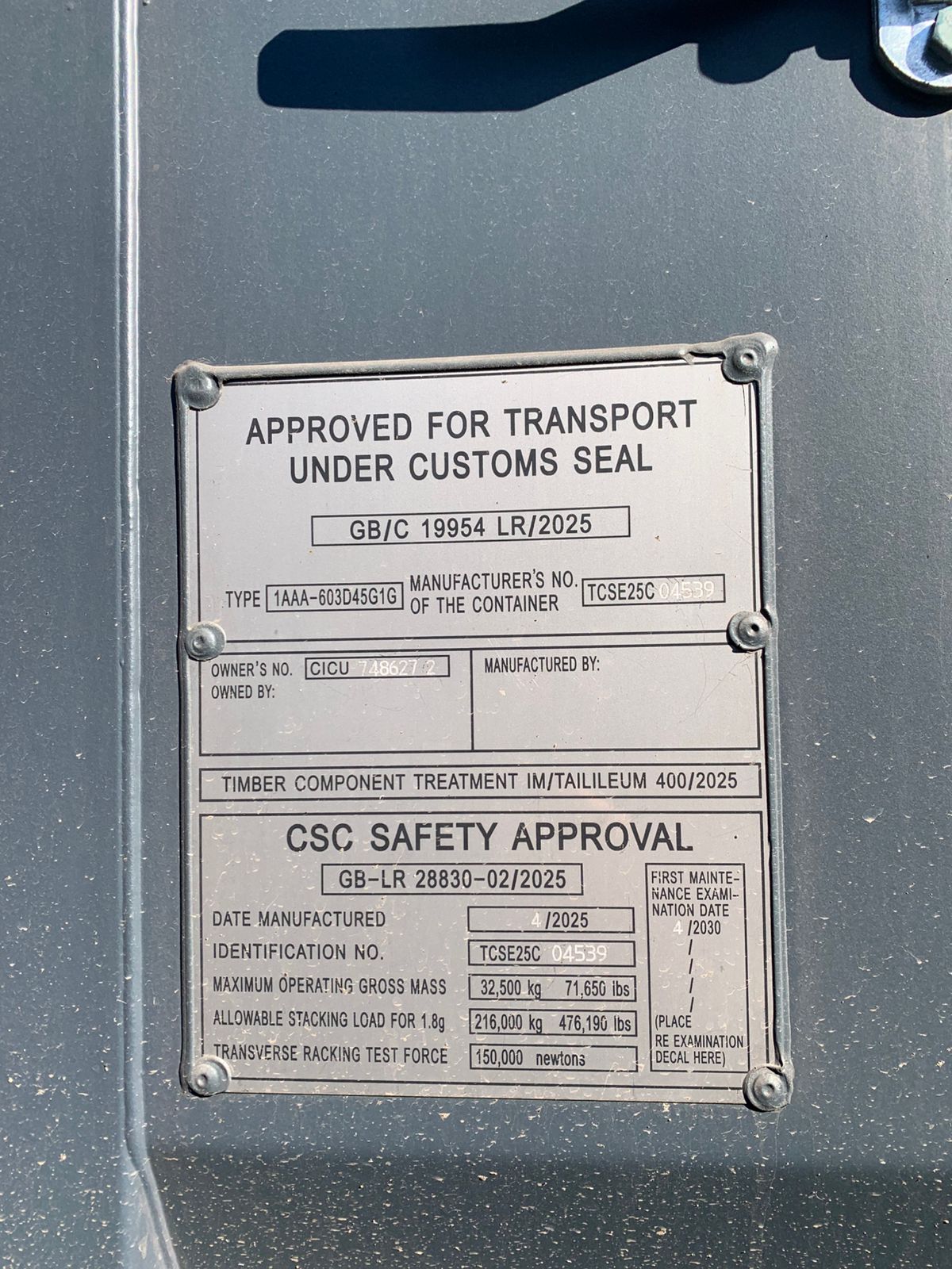 Морской контейнер CICU7486272