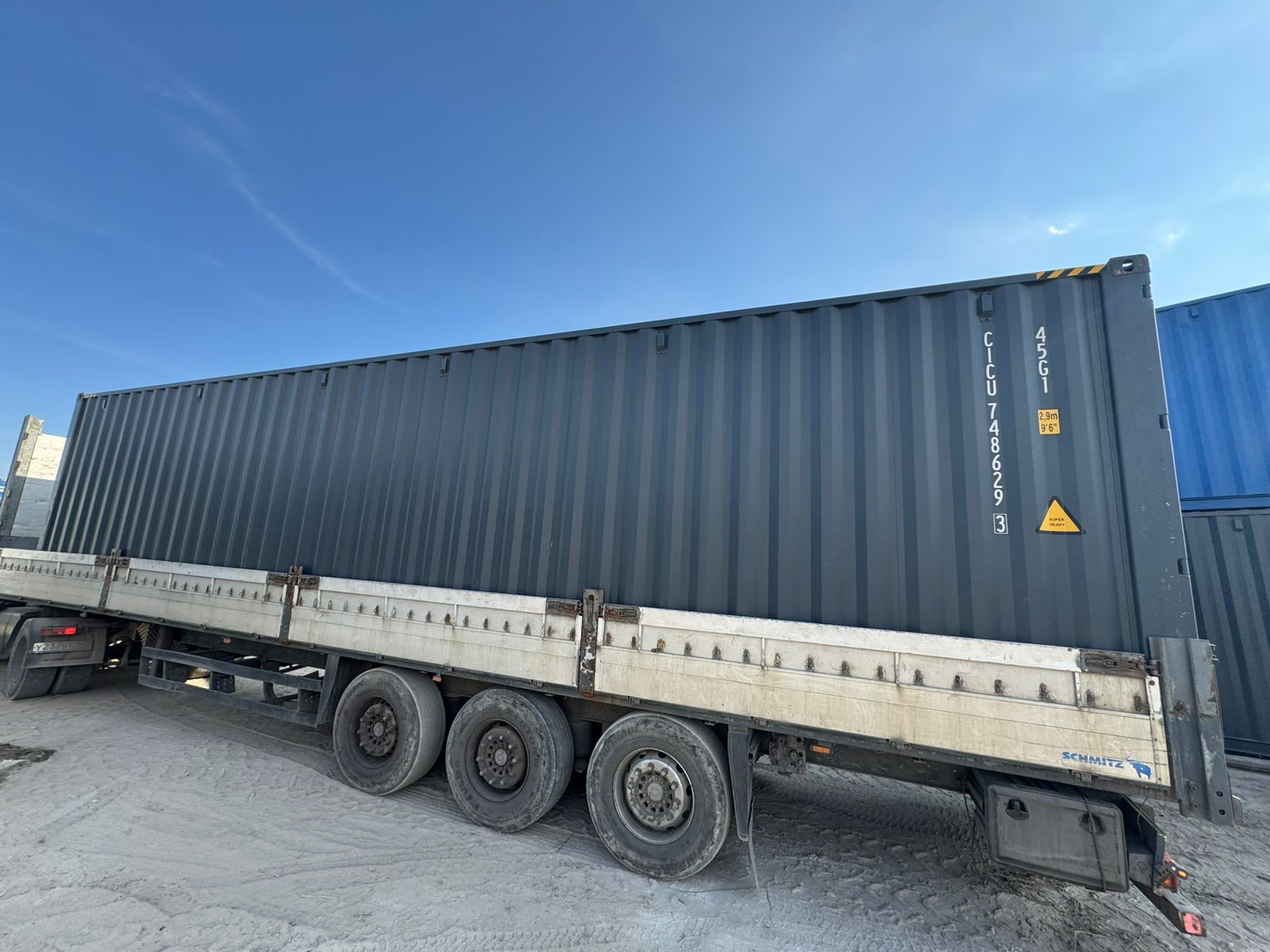 Морской контейнер CICU7486293