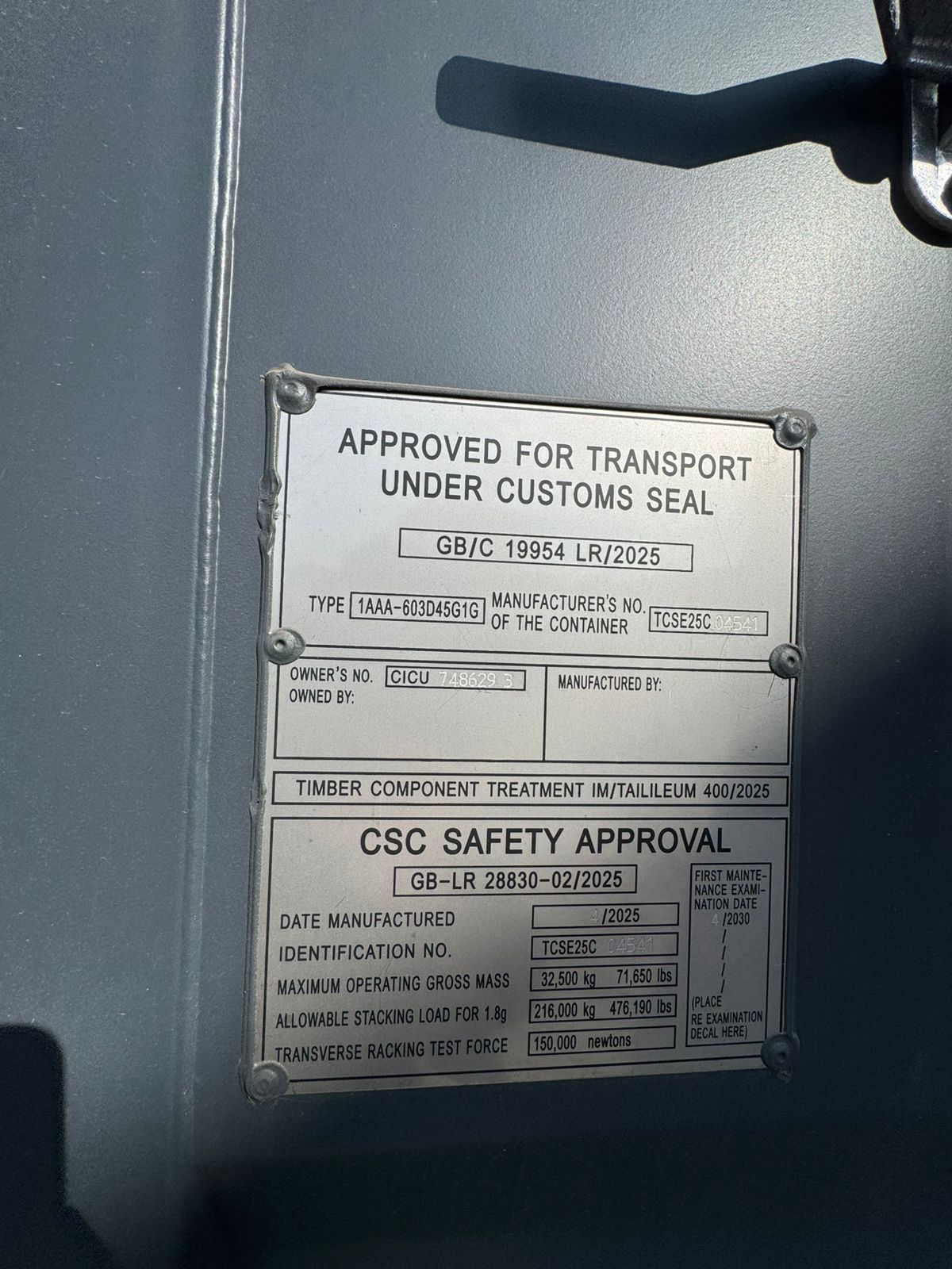 Морской контейнер CICU7486293