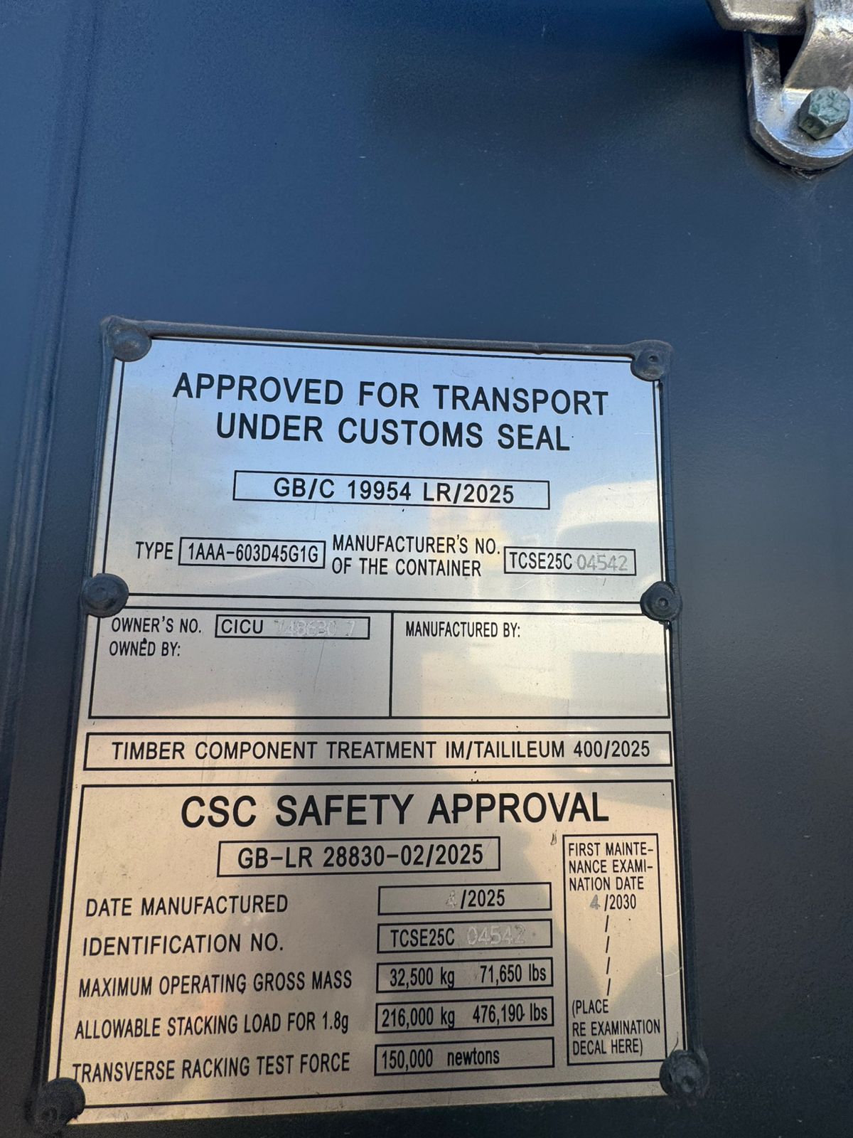 Морской контейнер CICU7486307