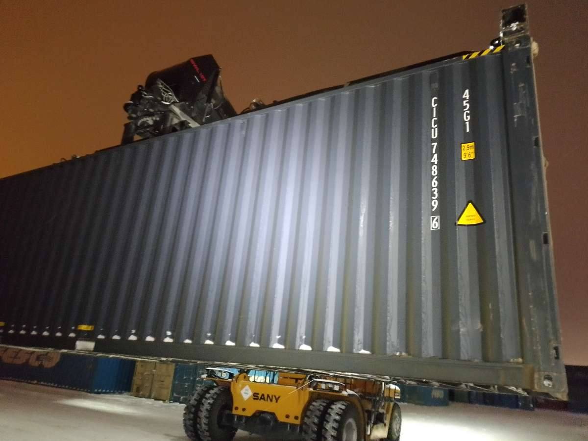 Морской контейнер CICU7486396