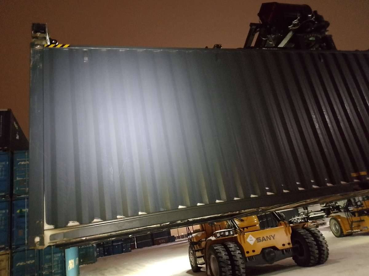 Морской контейнер CICU7486396