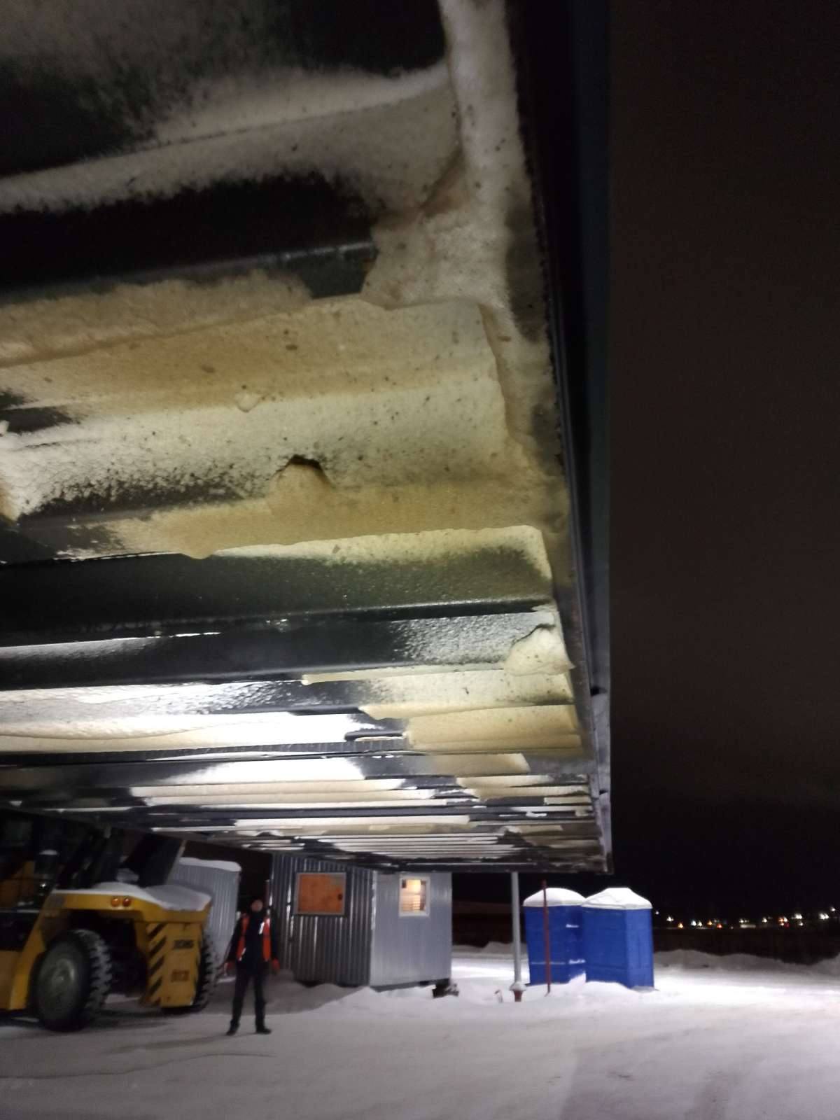 Морской контейнер CICU7486396