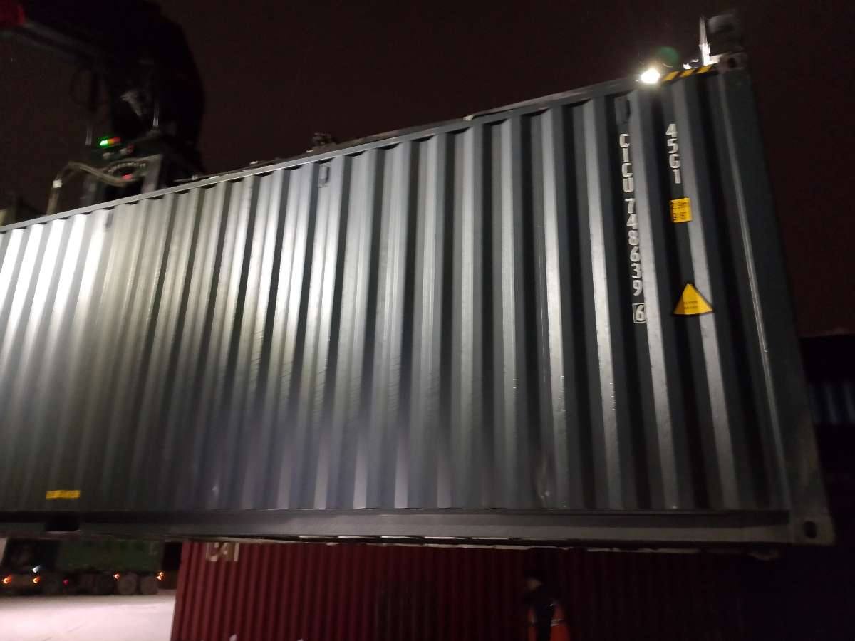 Морской контейнер CICU7486396