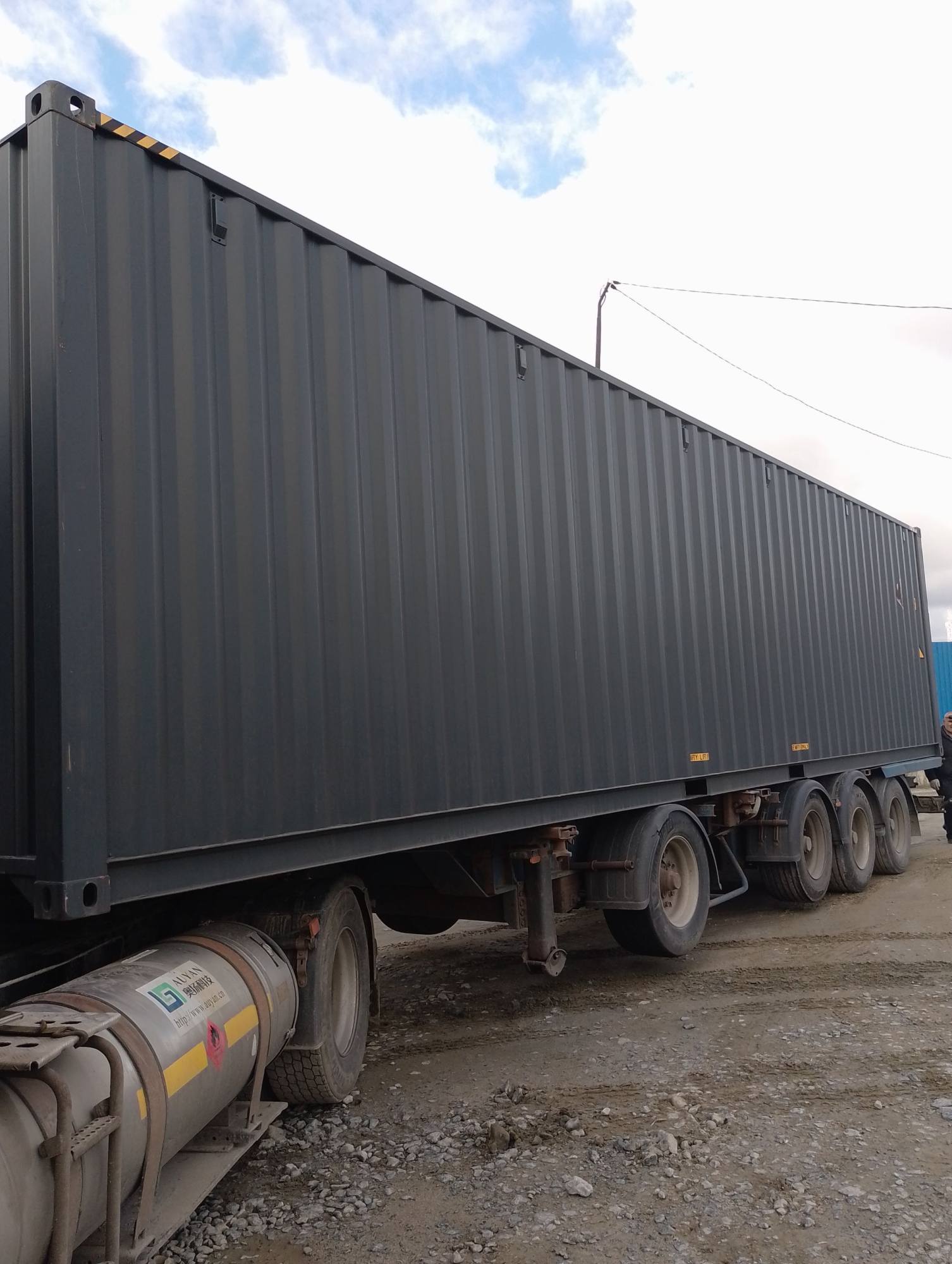 Морской контейнер CICU7486760