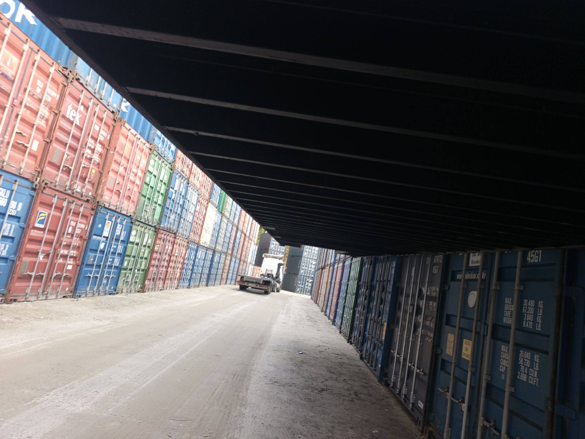 Морской контейнер CICU7486760