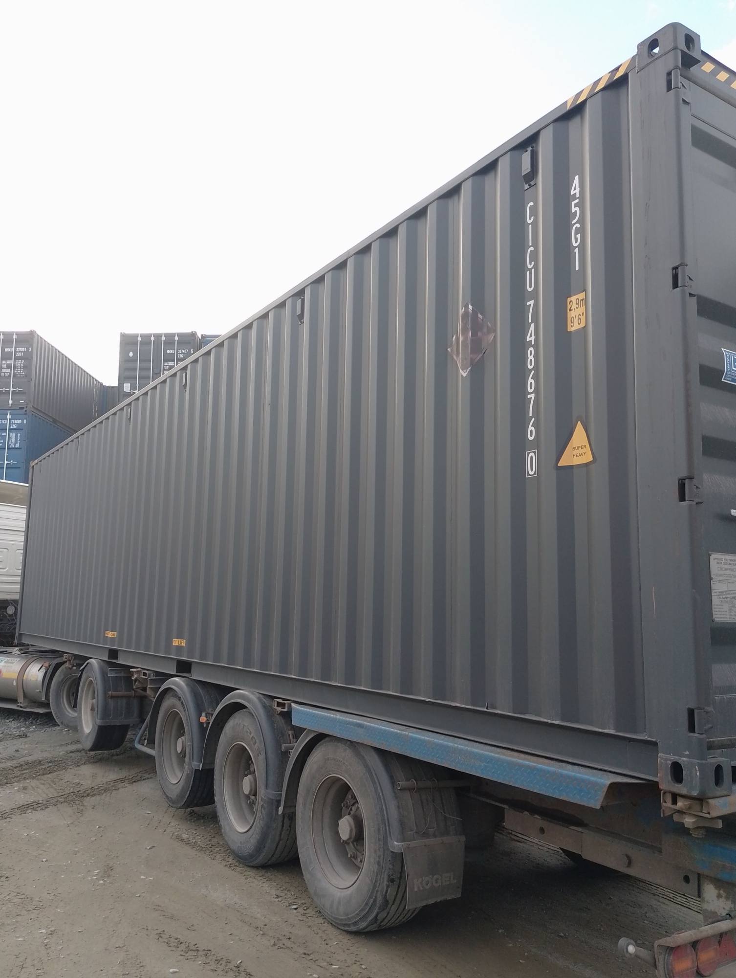 Морской контейнер CICU7486760