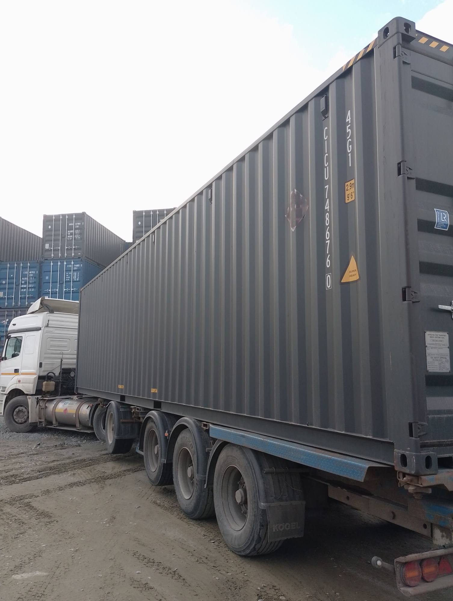 Морской контейнер CICU7486760