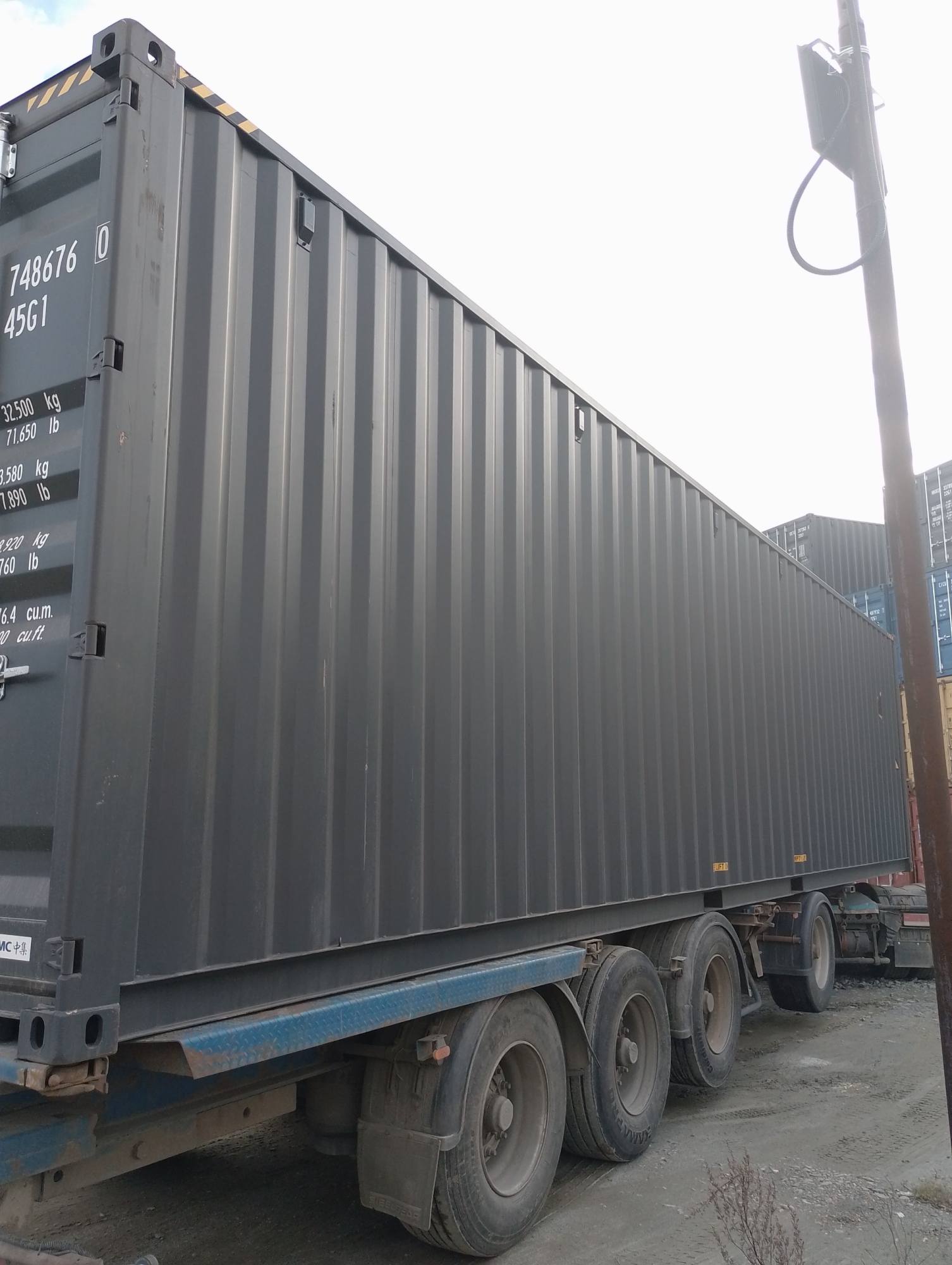 Морской контейнер CICU7486760