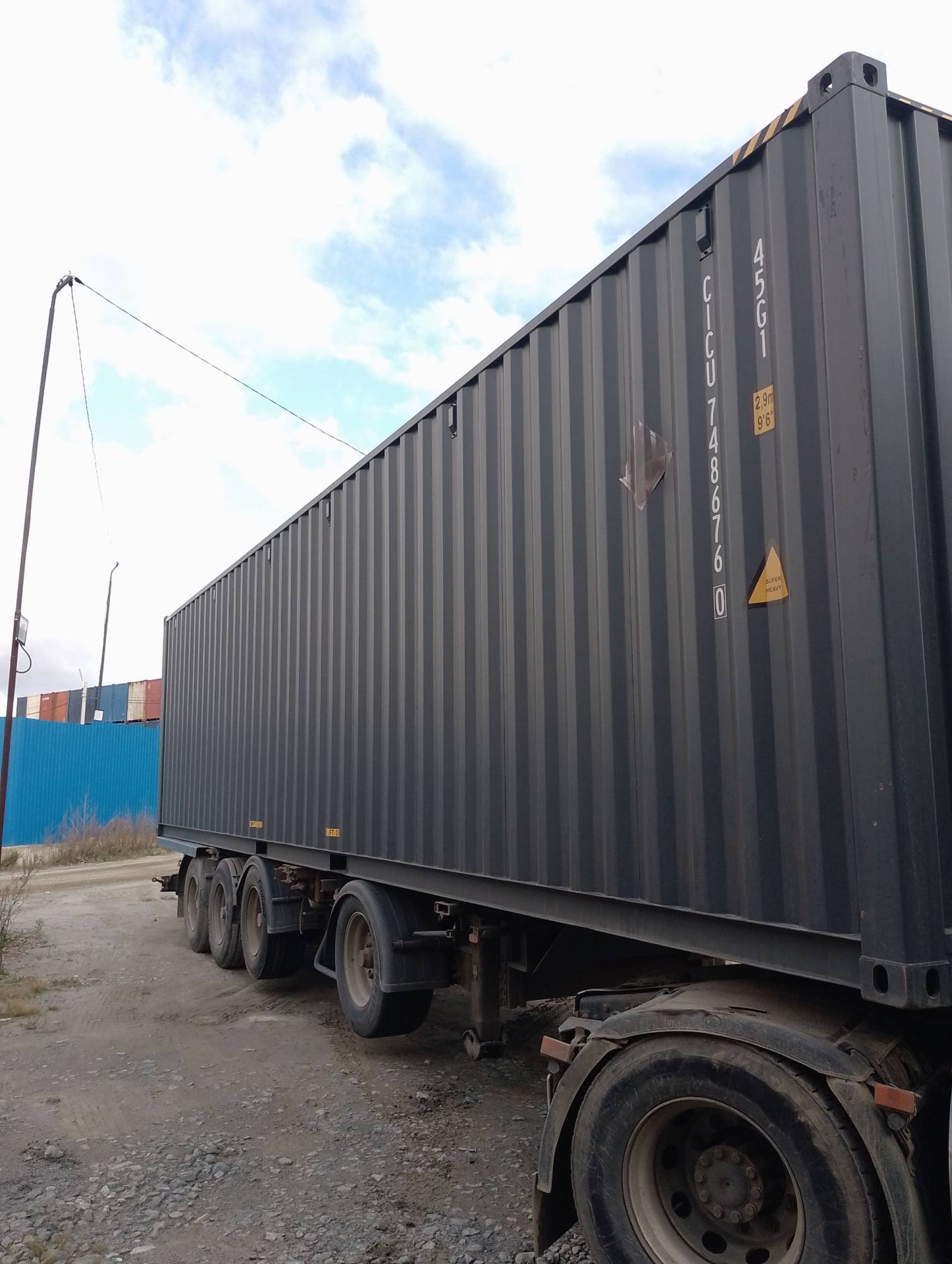 Морской контейнер CICU7486760