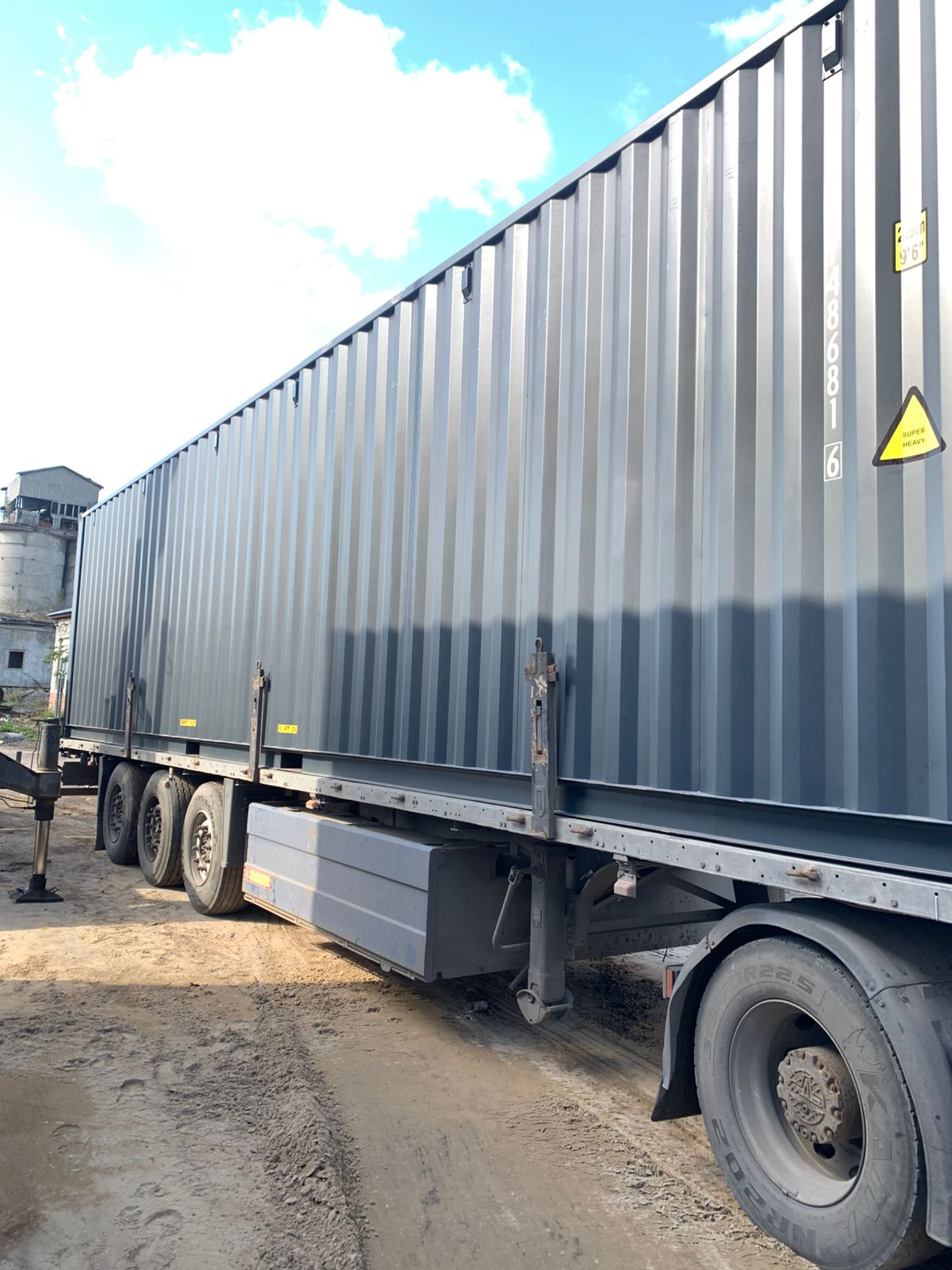 Морской контейнер CICU7486816