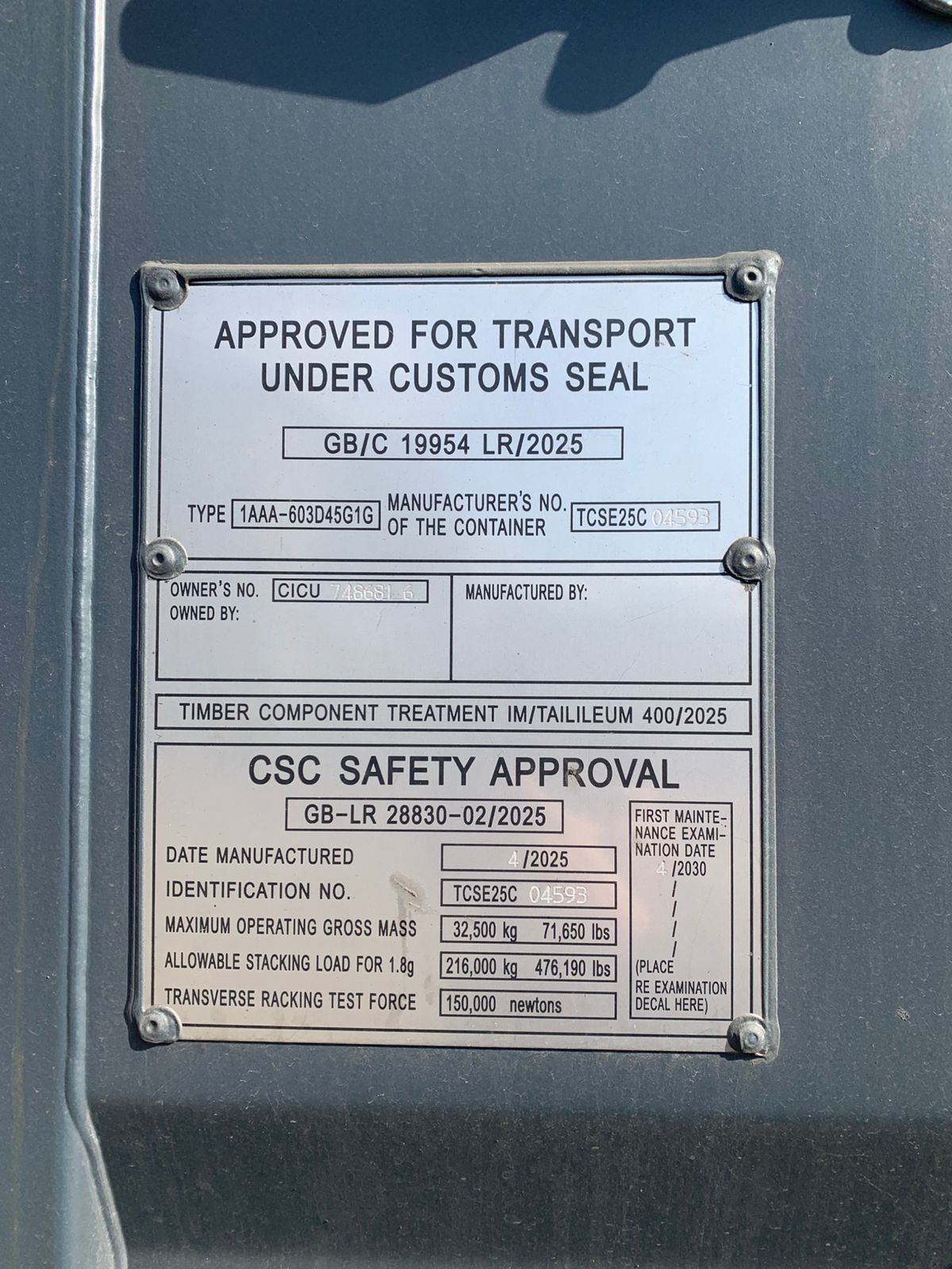 Морской контейнер CICU7486816