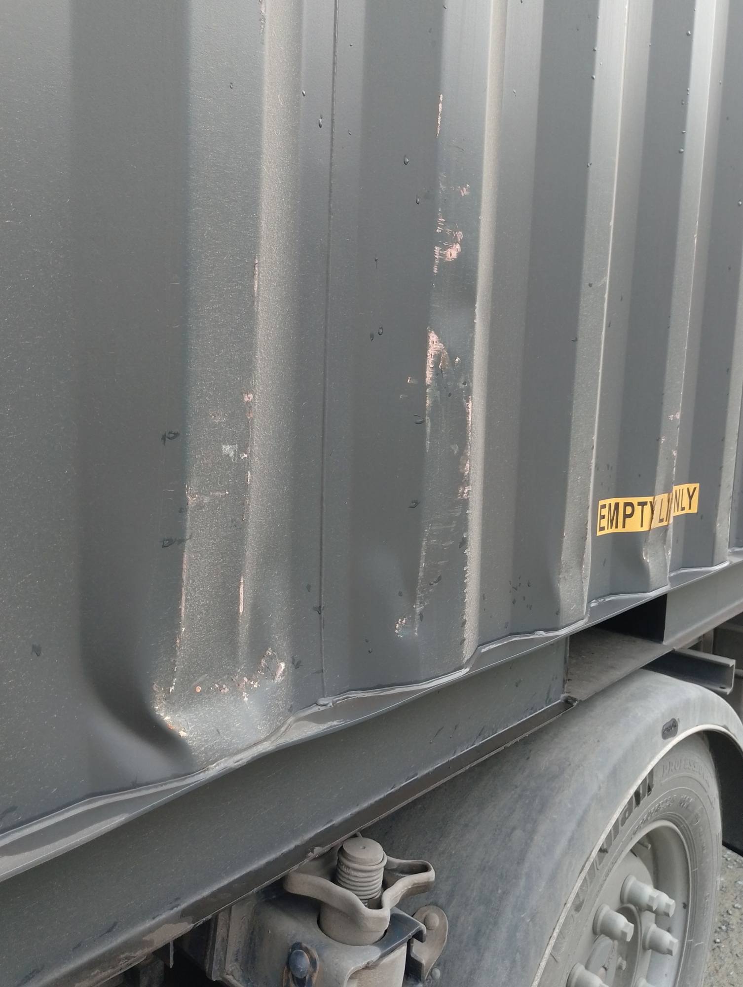 Морской контейнер CICU7486821