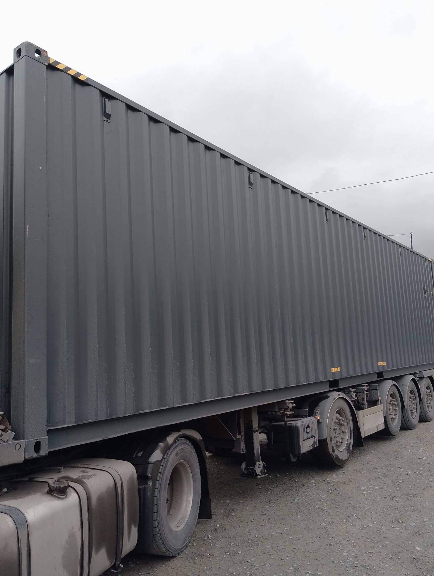 Морской контейнер CICU7486821