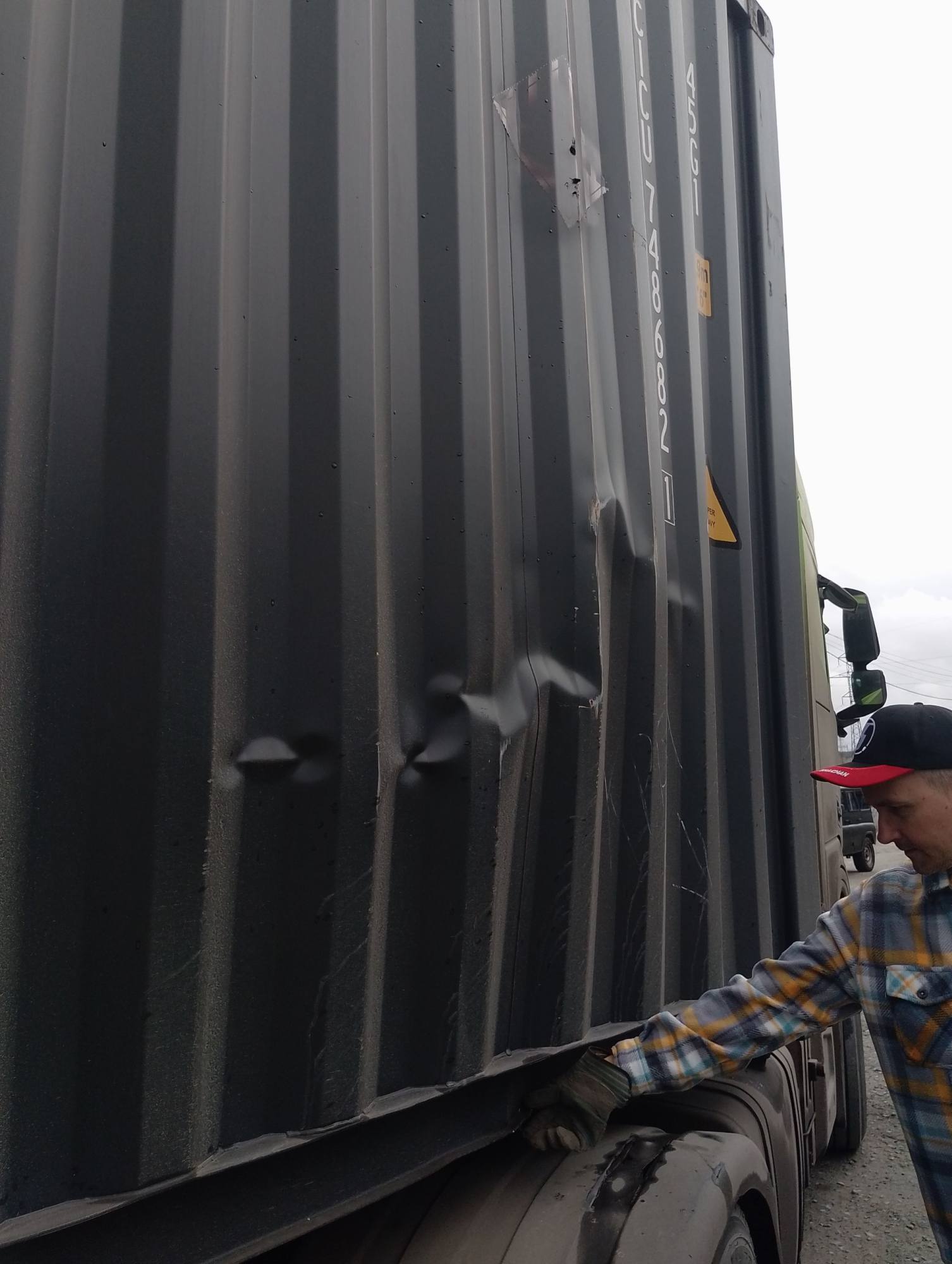 Морской контейнер CICU7486821