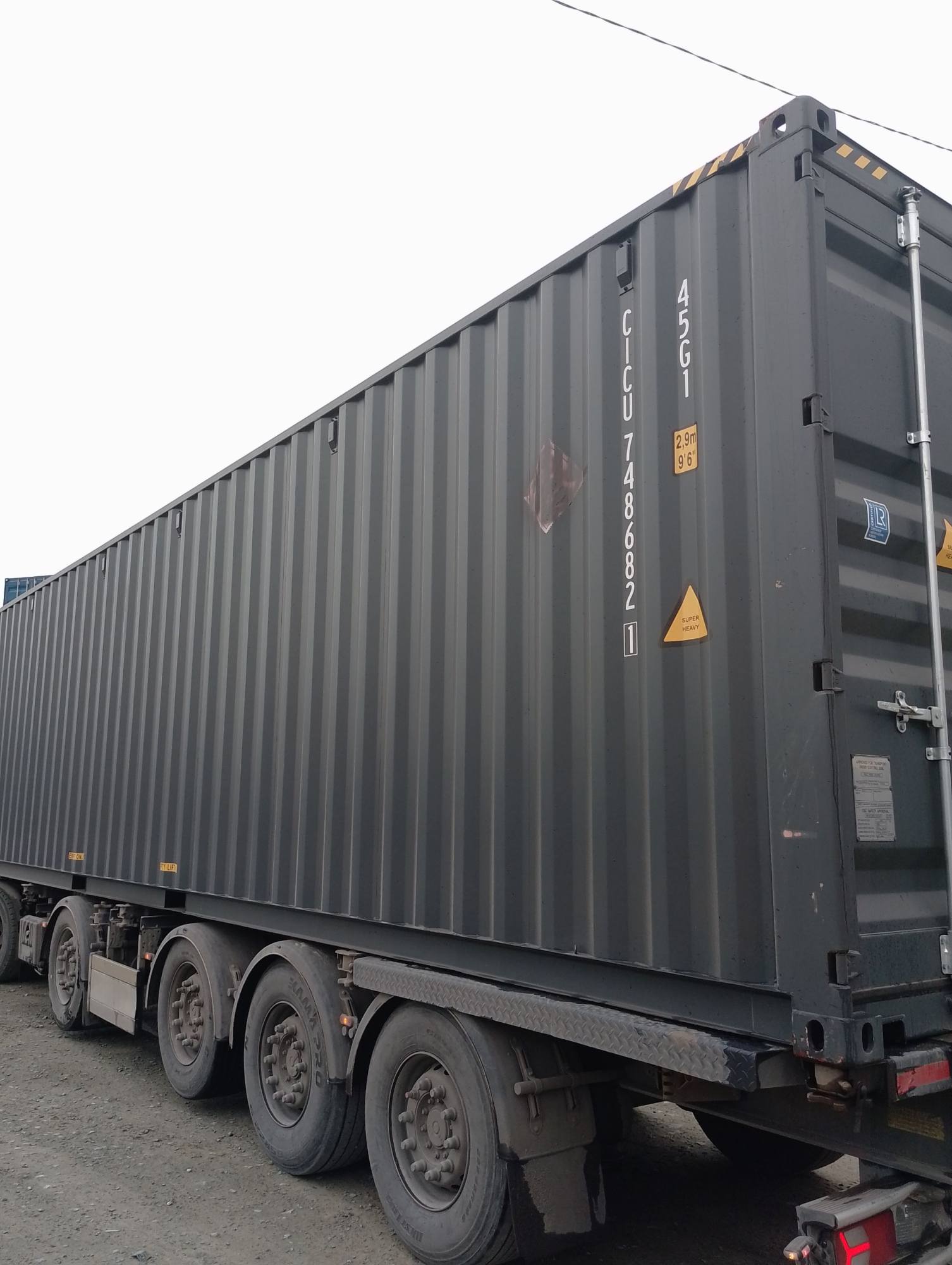 Морской контейнер CICU7486821